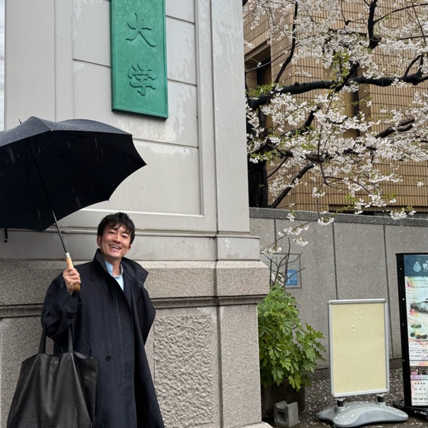 【第842回】大学入学式行ってきました！(^^)