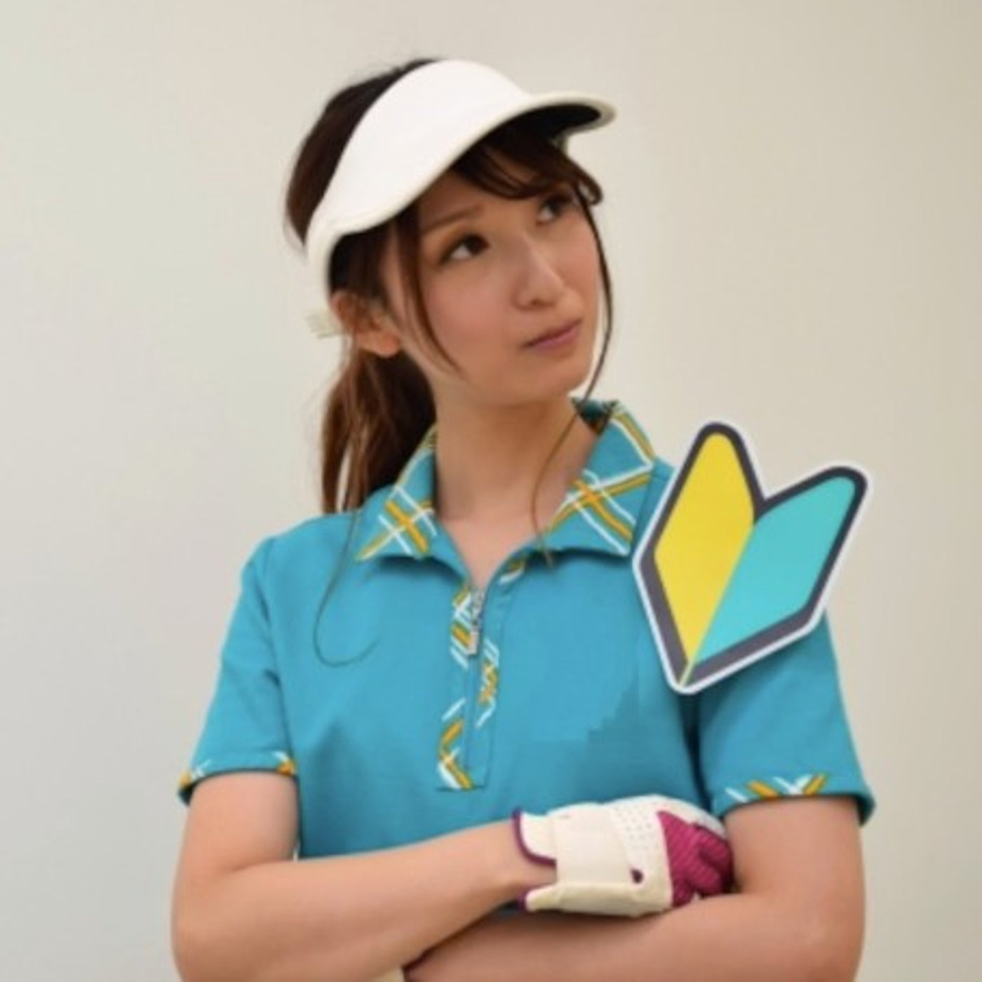 【切り抜き】ゴルフは見栄張らんかったら安いんやで episode artwork