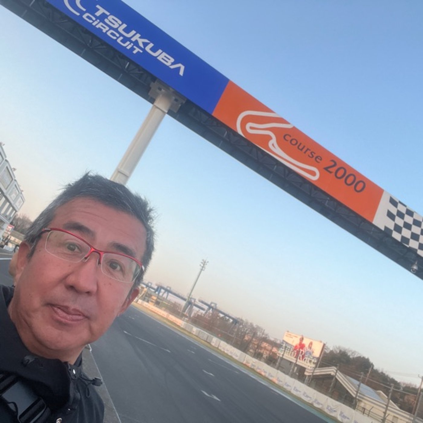 #347 筑波サーキットでオートバイレースのスタッフをいたしました 楽しかった episode artwork