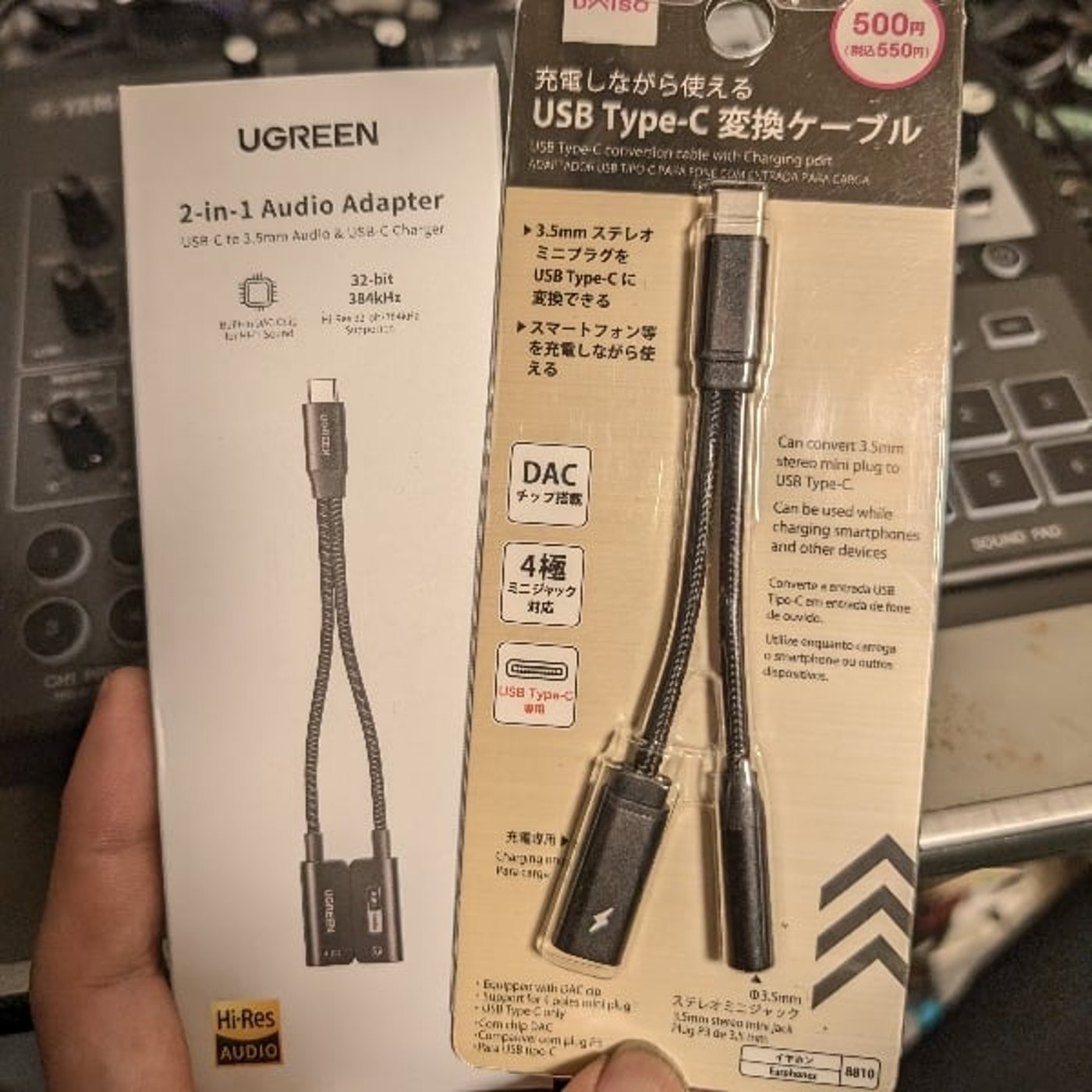 USB Type-C DACオーディオ変換比較(充電も同時に出来るやつ〜) USB Type-C DACオーディオ変換比較(充電も同時に出来るやつ〜)