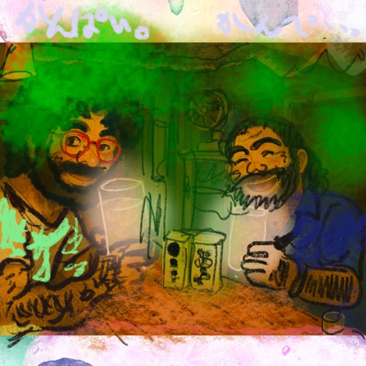 60🌱チャットGPTにジブリ風に頼んでみて、自分で参考に描いてみた。 episode artwork