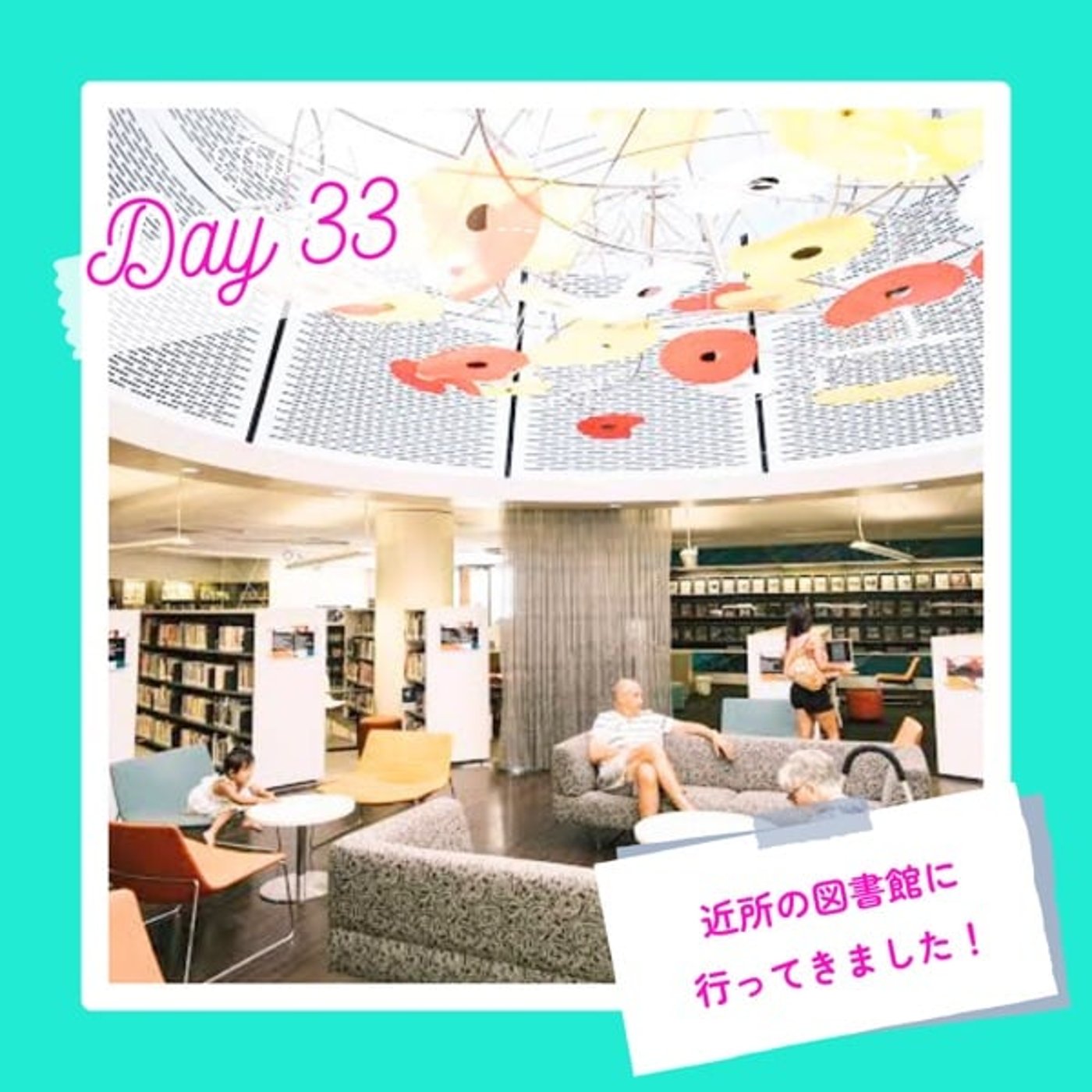 子連れMBA留学日記 in シドニー