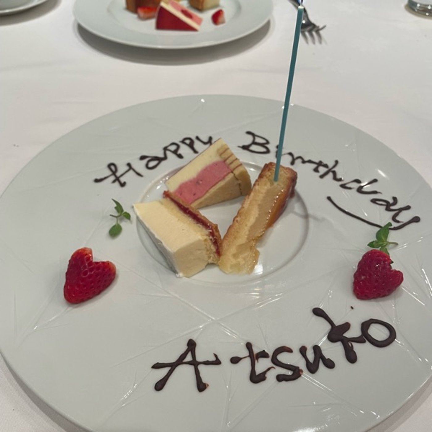 atsuko.channel ライブ【幸せなお誕生日🎵】 episode artwork