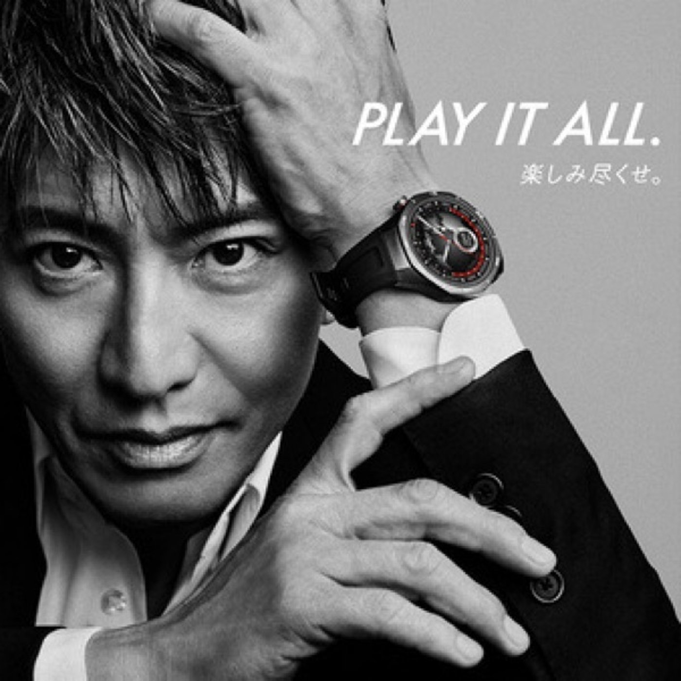 HUAWEI WATCH GT 5 Pro』 episode artwork