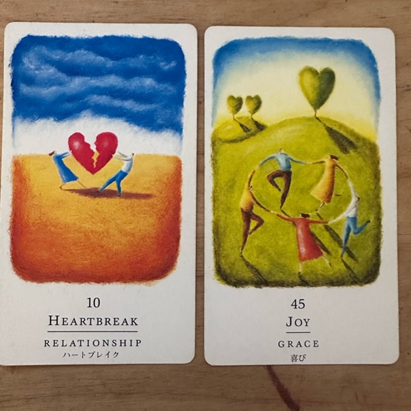 セルフセラピーカードからのメッセージ