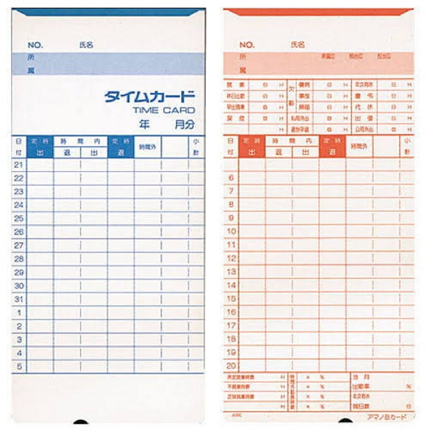 1週間で1番幸せな瞬間 episode artwork