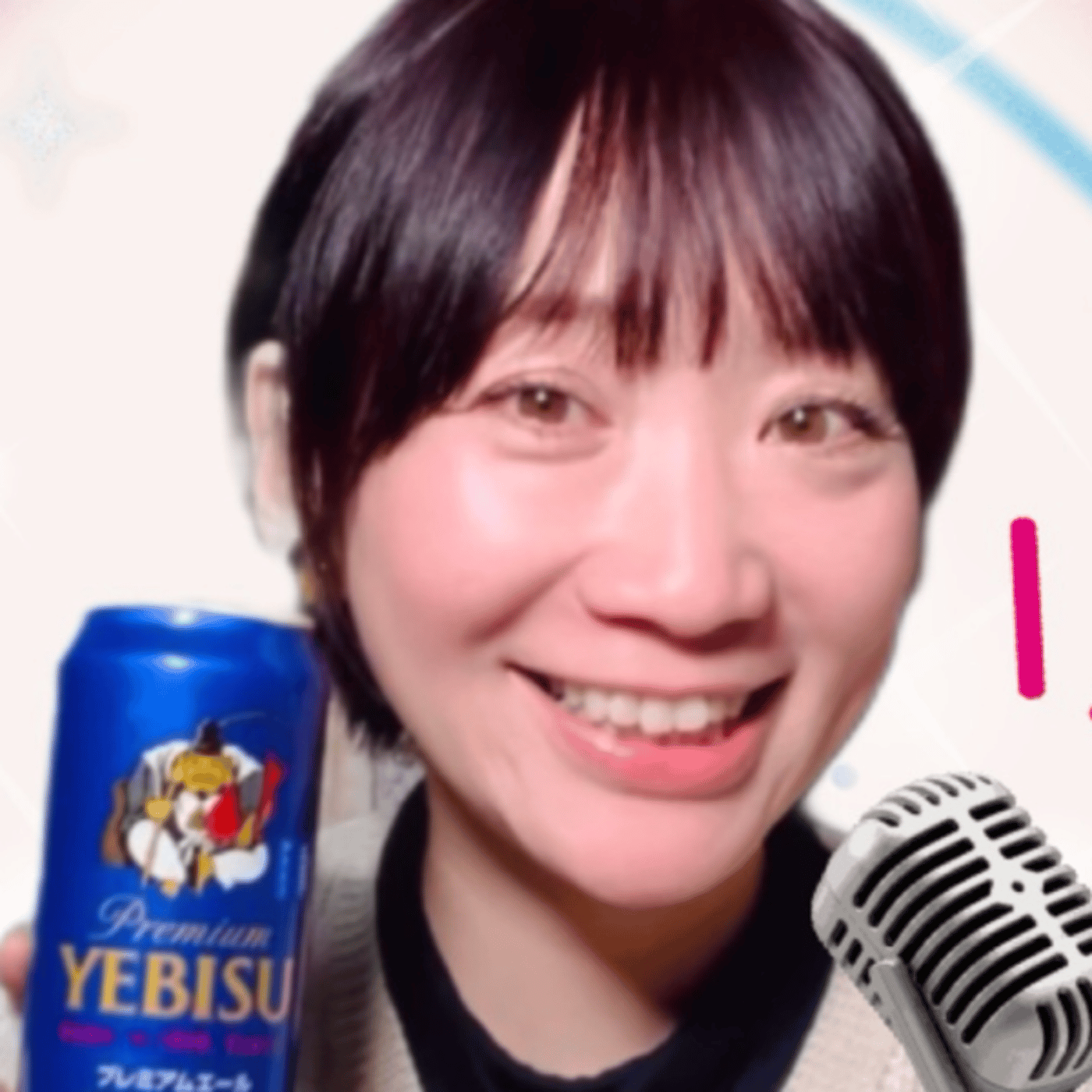 みんなを信頼しようじゃないか。生配信。 episode artwork