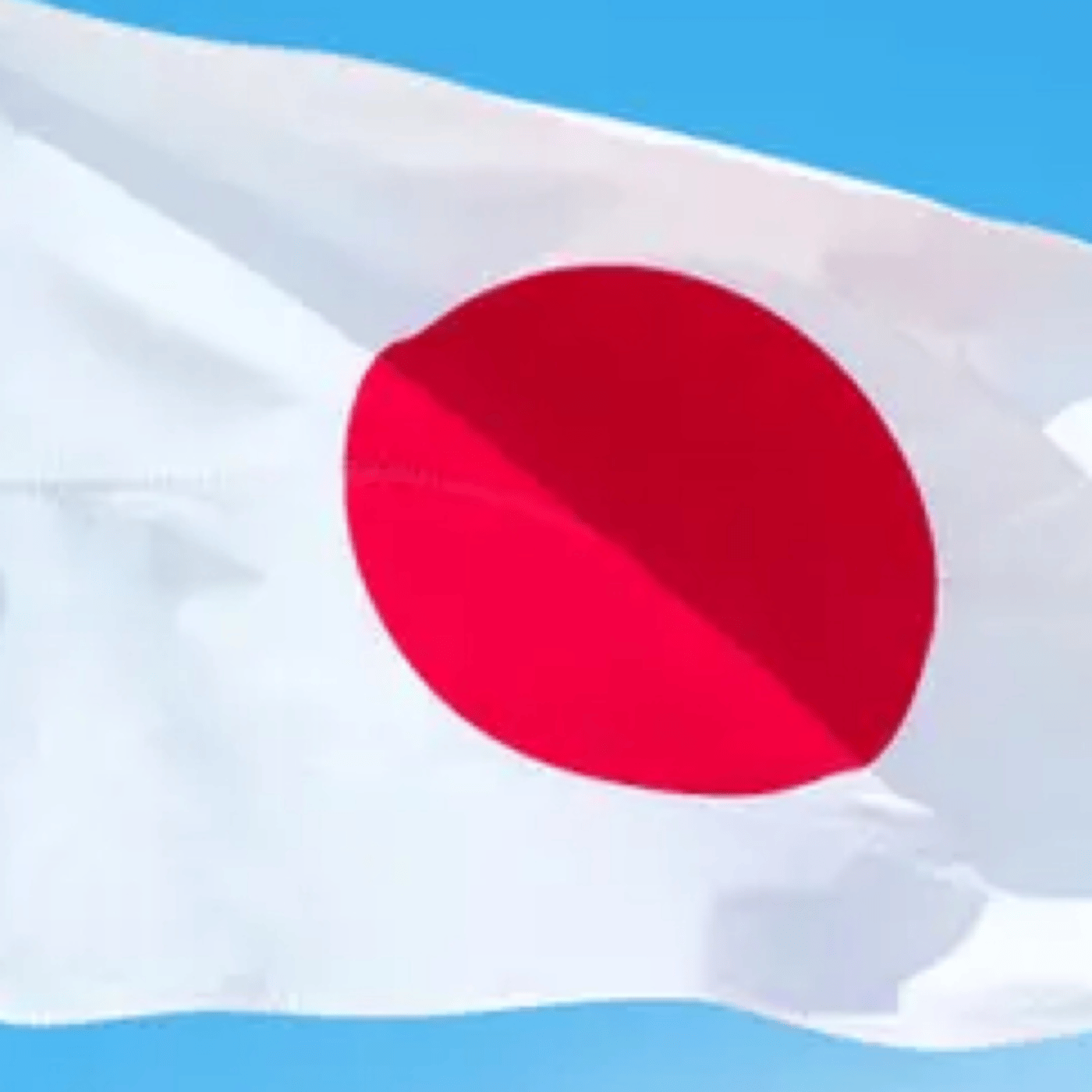 知らないは罪ではない。