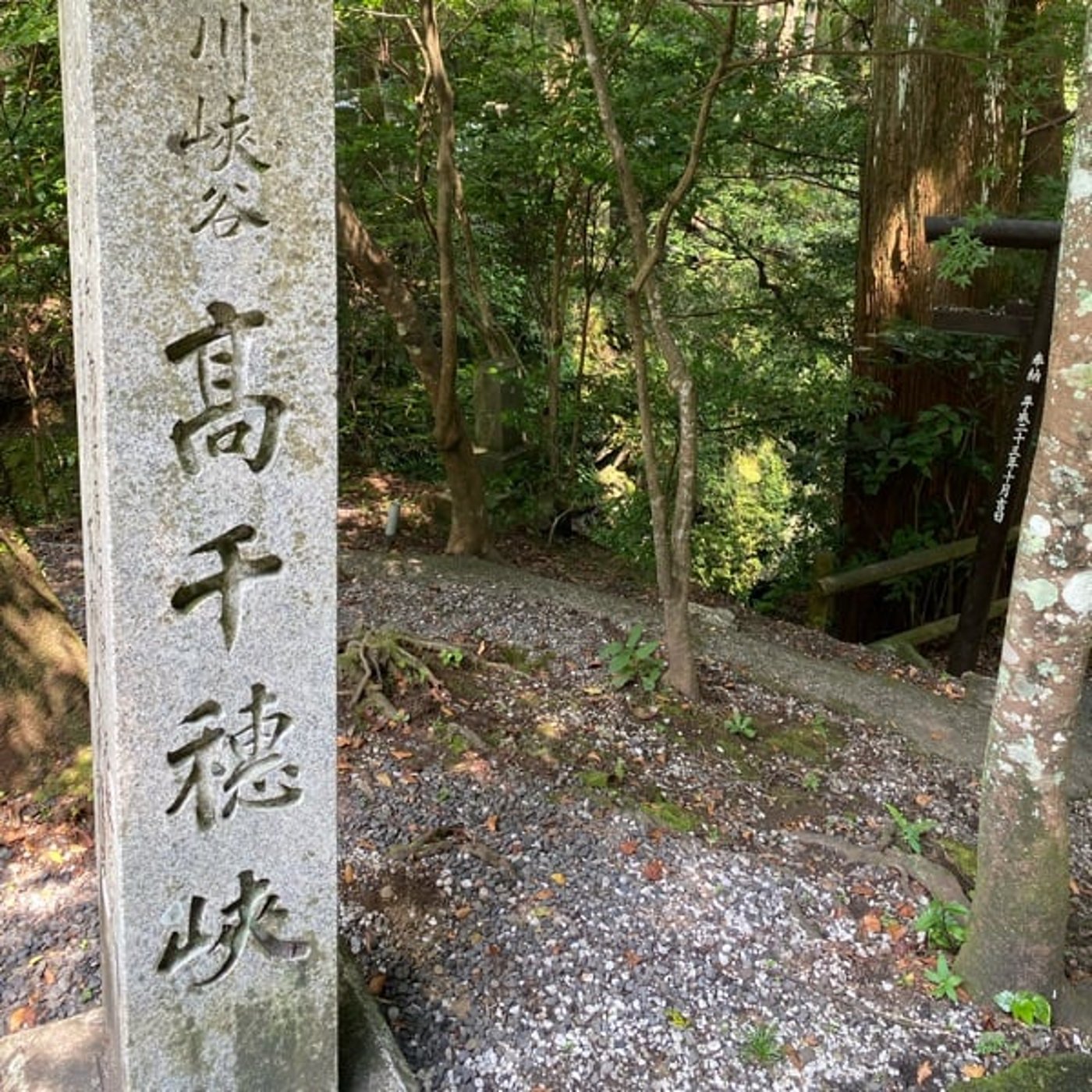 4月25日の神様からのメッセージ