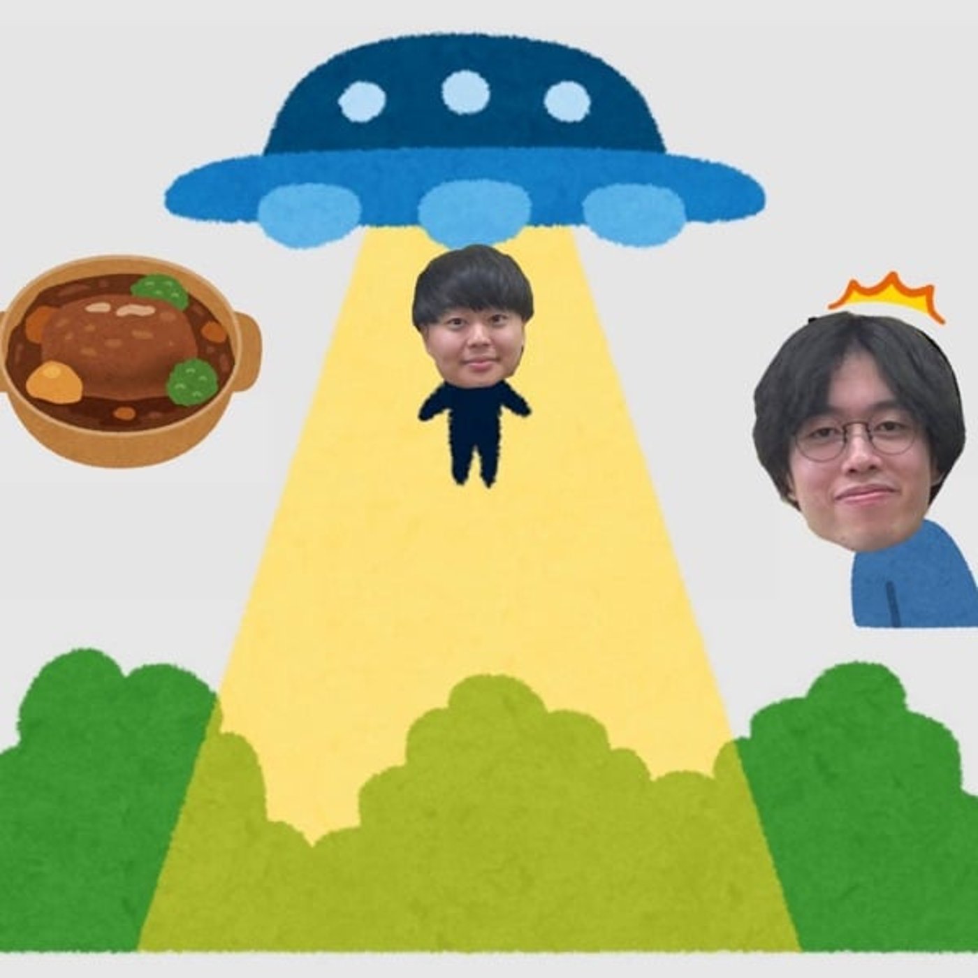 #33 山﨑が行ったのは果たして本当にびっくりドンキーだったのか、、、 episode artwork