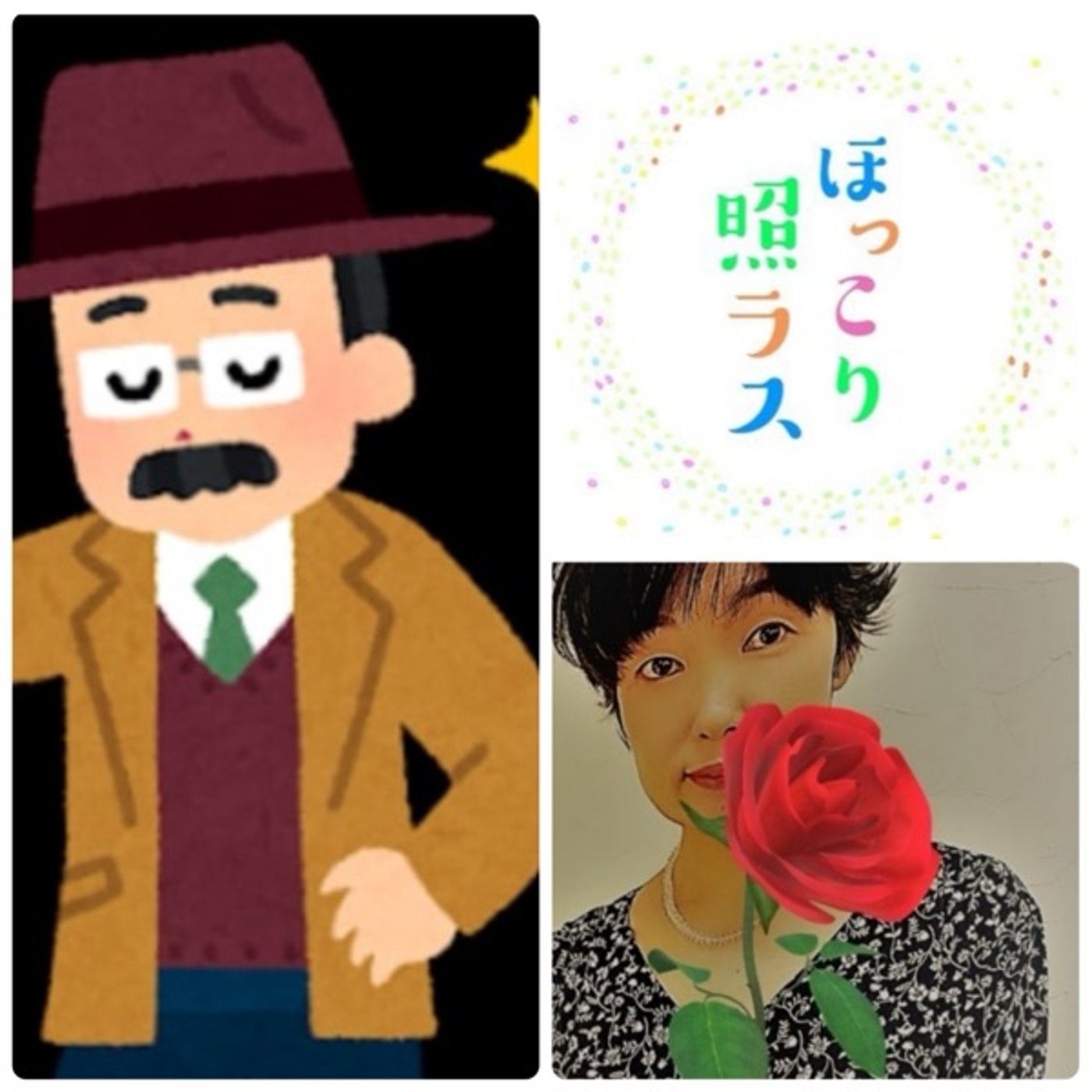 鼻歌としさんの夜ヒットは今夜8時から😆