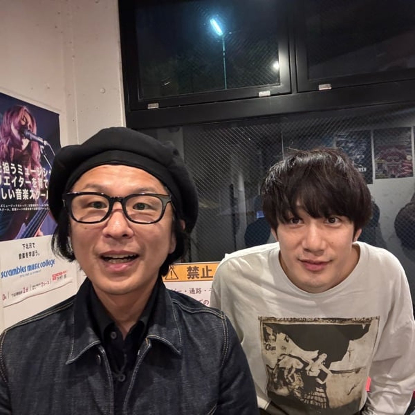 【#167】ROYとMR.MONDOの草ラジオ