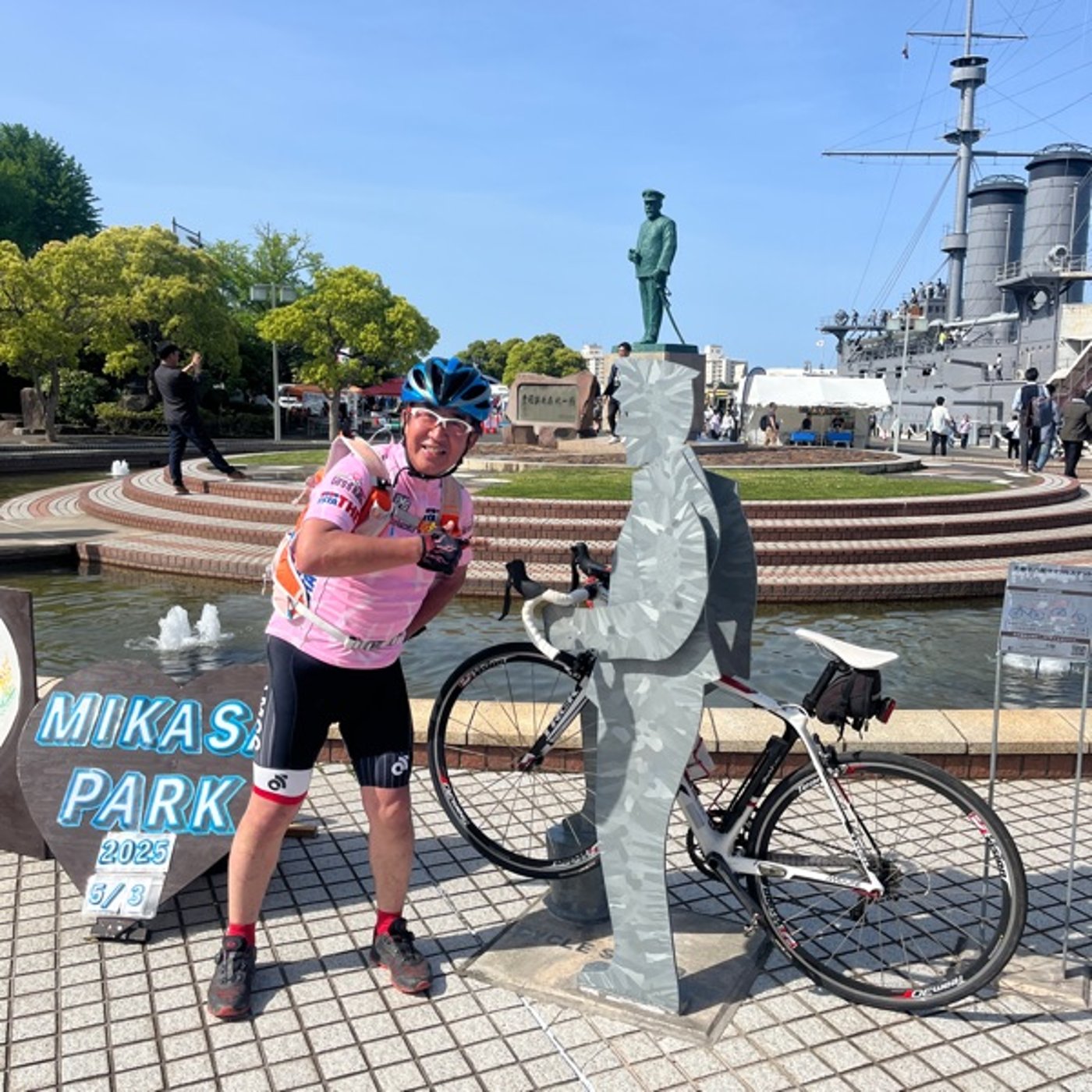#375 自転車のお仲間と三浦半島一周200kmライド 楽しかった^ ^ episode artwork