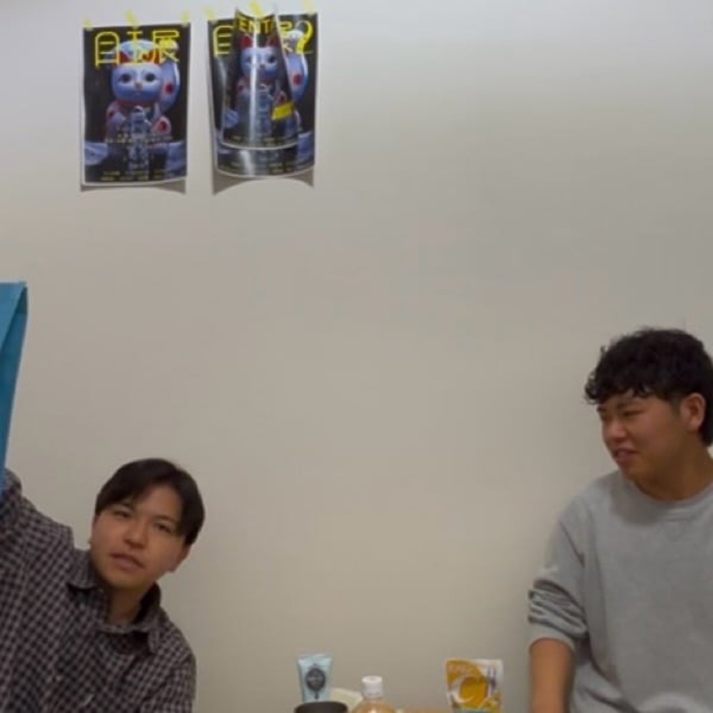 #80 コンビで沖縄行ってきた
