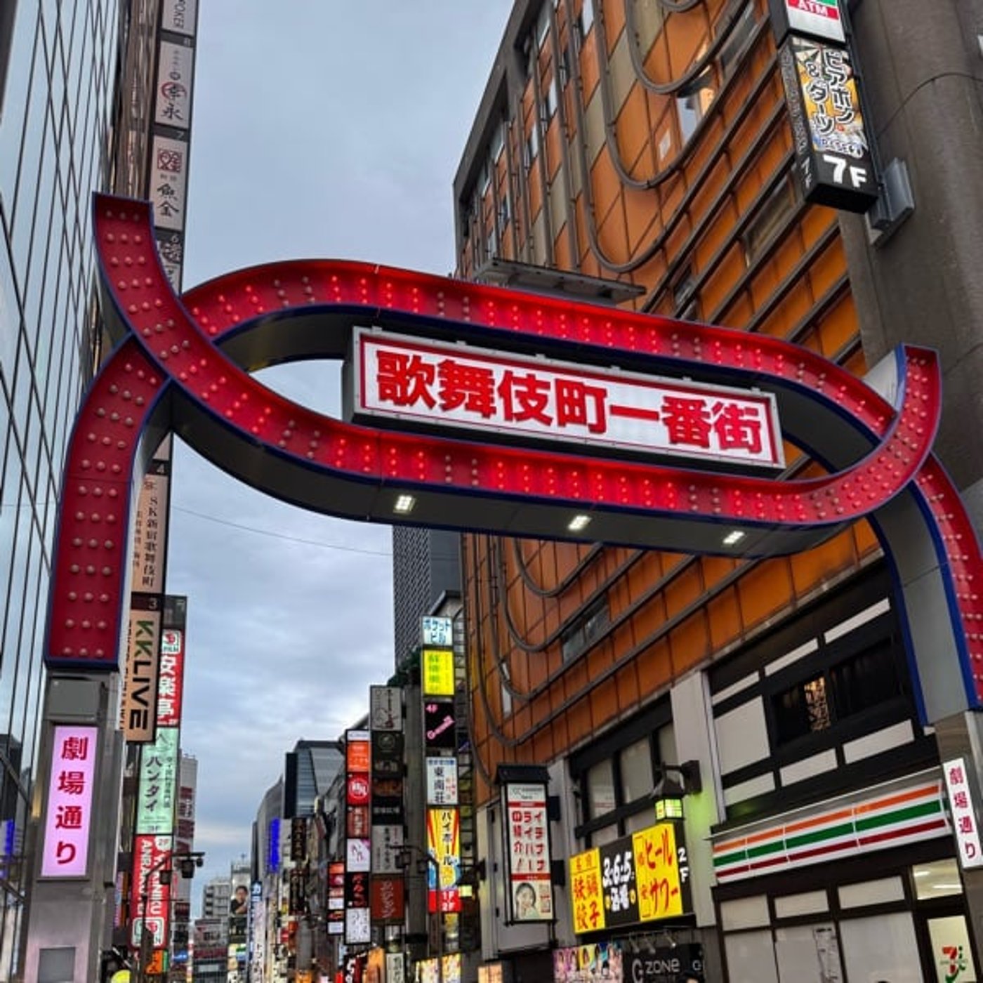 あなたの好きな色は何ですか？ episode artwork