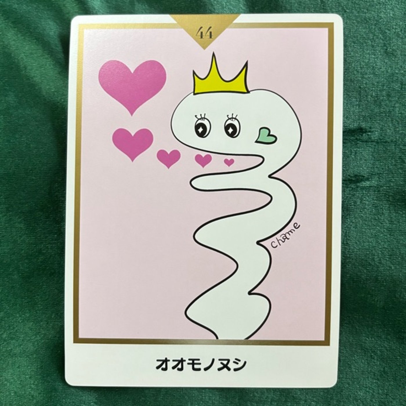 5月12日の神様からのメッセージ