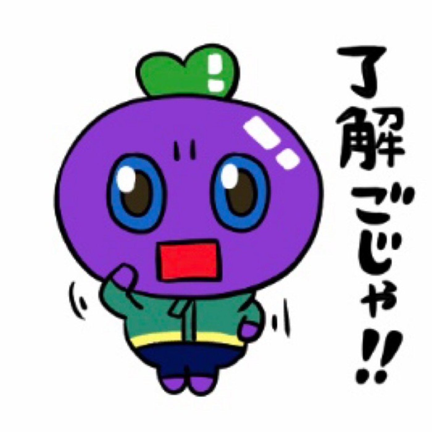 25.5.15「グルコースマンスタンプ出ました‼️」 episode artwork