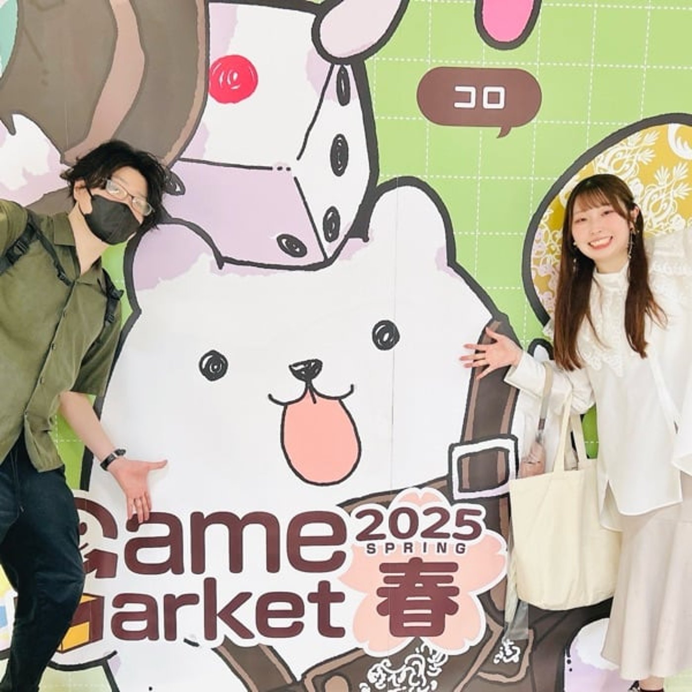 ゲームマーケット2025春 練り歩き配信(ゲムマ擬似体験できるよ) ゲームマーケット2025春 練り歩き配信(ゲムマ擬似体験できるよ)