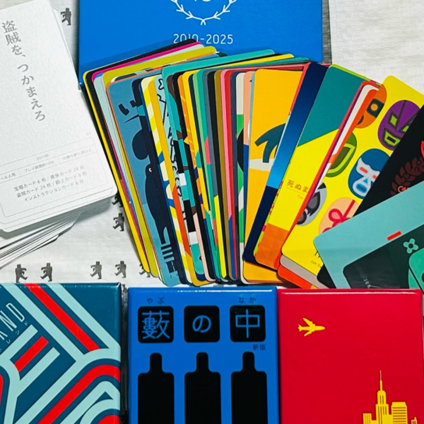 ゲームマーケット2025春の感想会 ゲームマーケット2025春の感想会