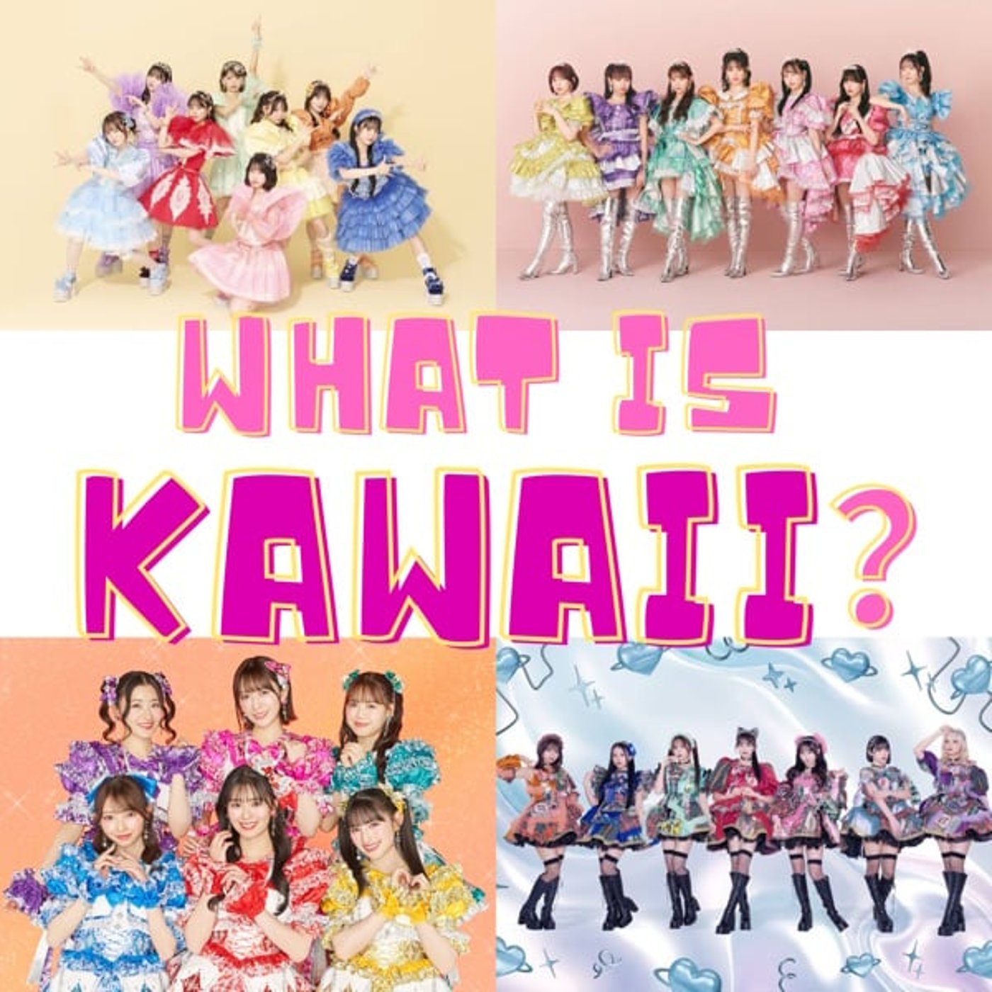 #77 かわいい探求クイズ episode artwork