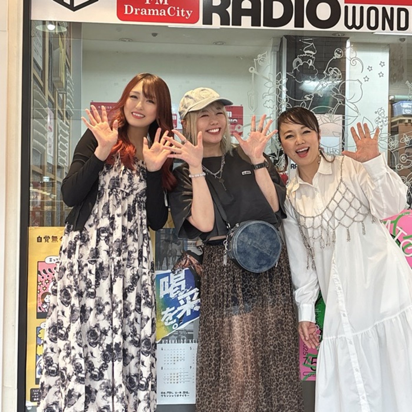 1446：島みやえい子／夢、そして焦った出来事 episode artwork