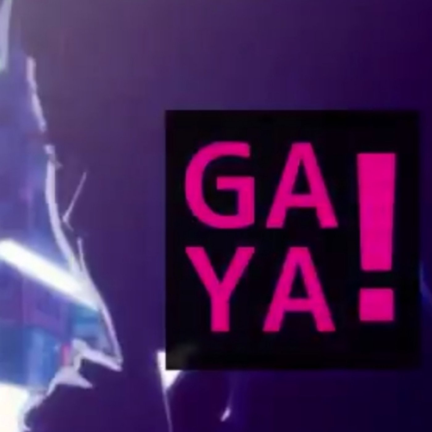 第187回 GAYAラジ 第6回人生相談会