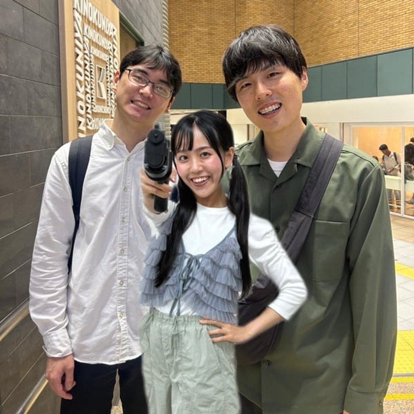 #123  時事に挑戦