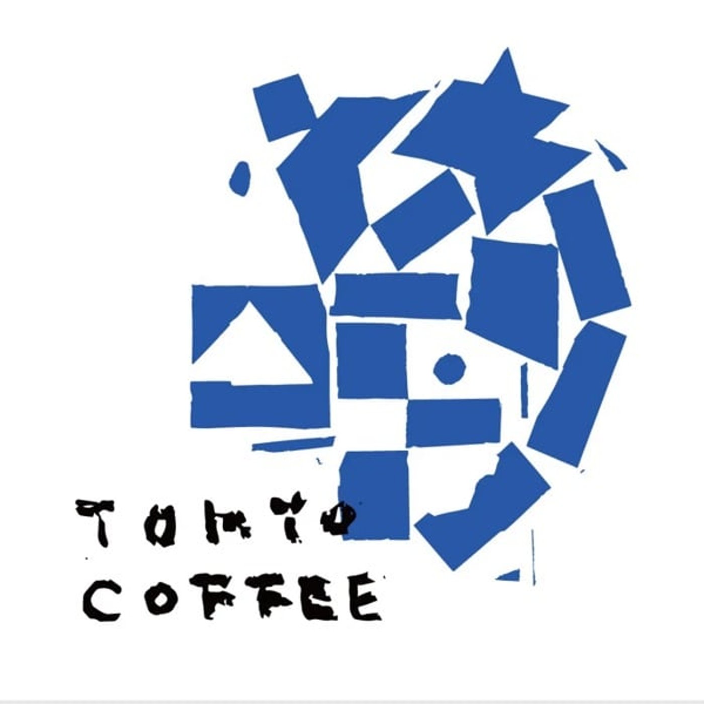 【登校拒否】トーキョーコーヒー葉山、立ち上げます episode artwork