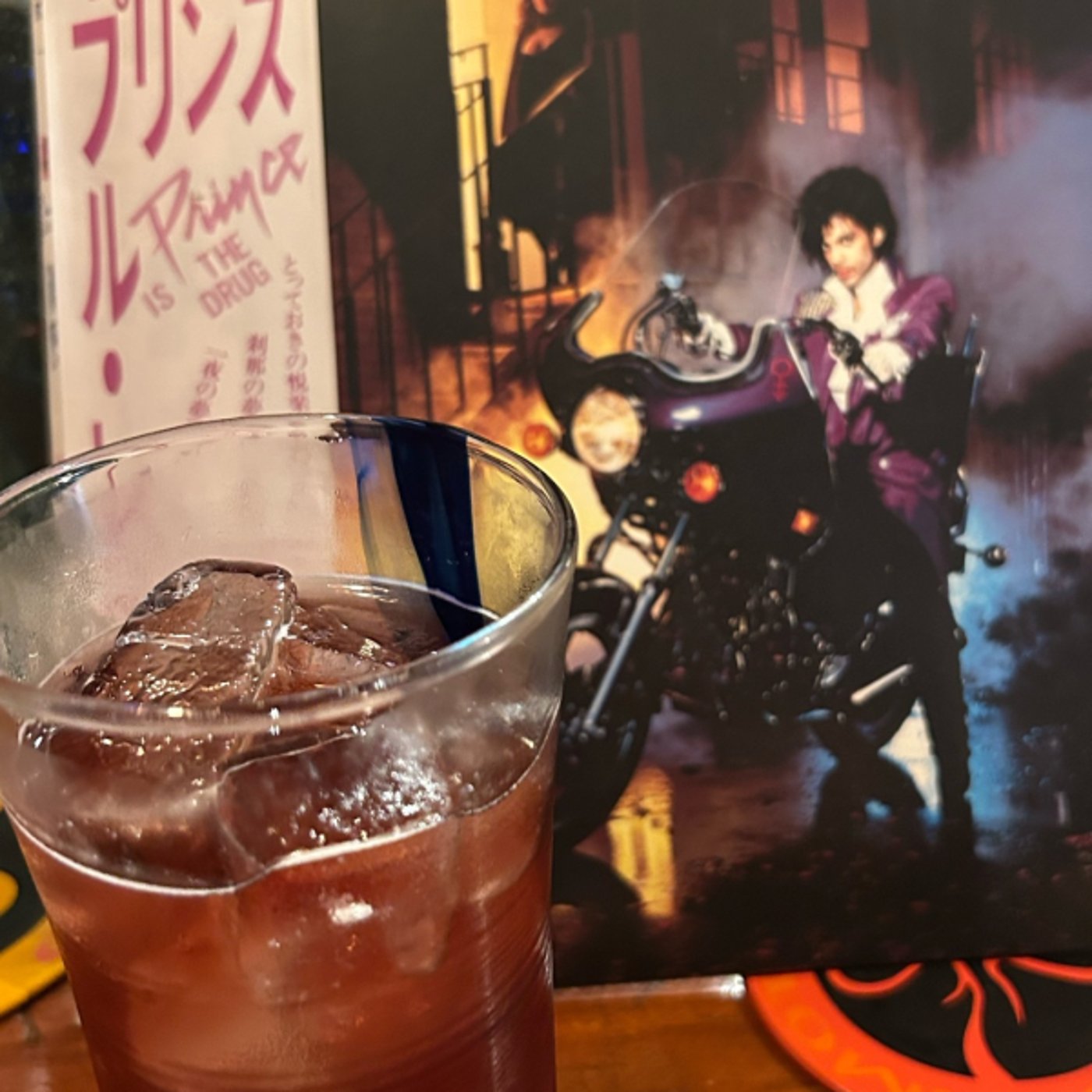 土曜の夜はスナックアキラ、今夜のテーマはプリンス！ episode artwork