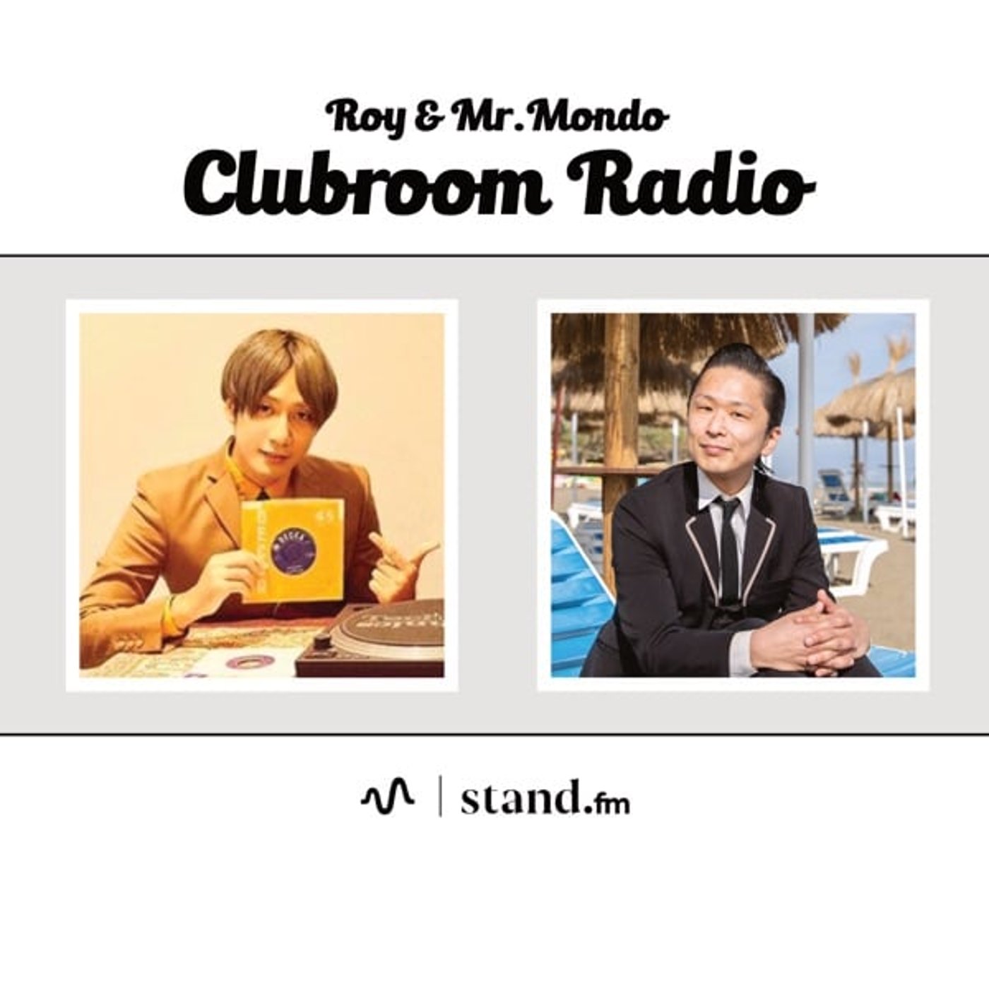 《letter#156》ROYさんが怒っています