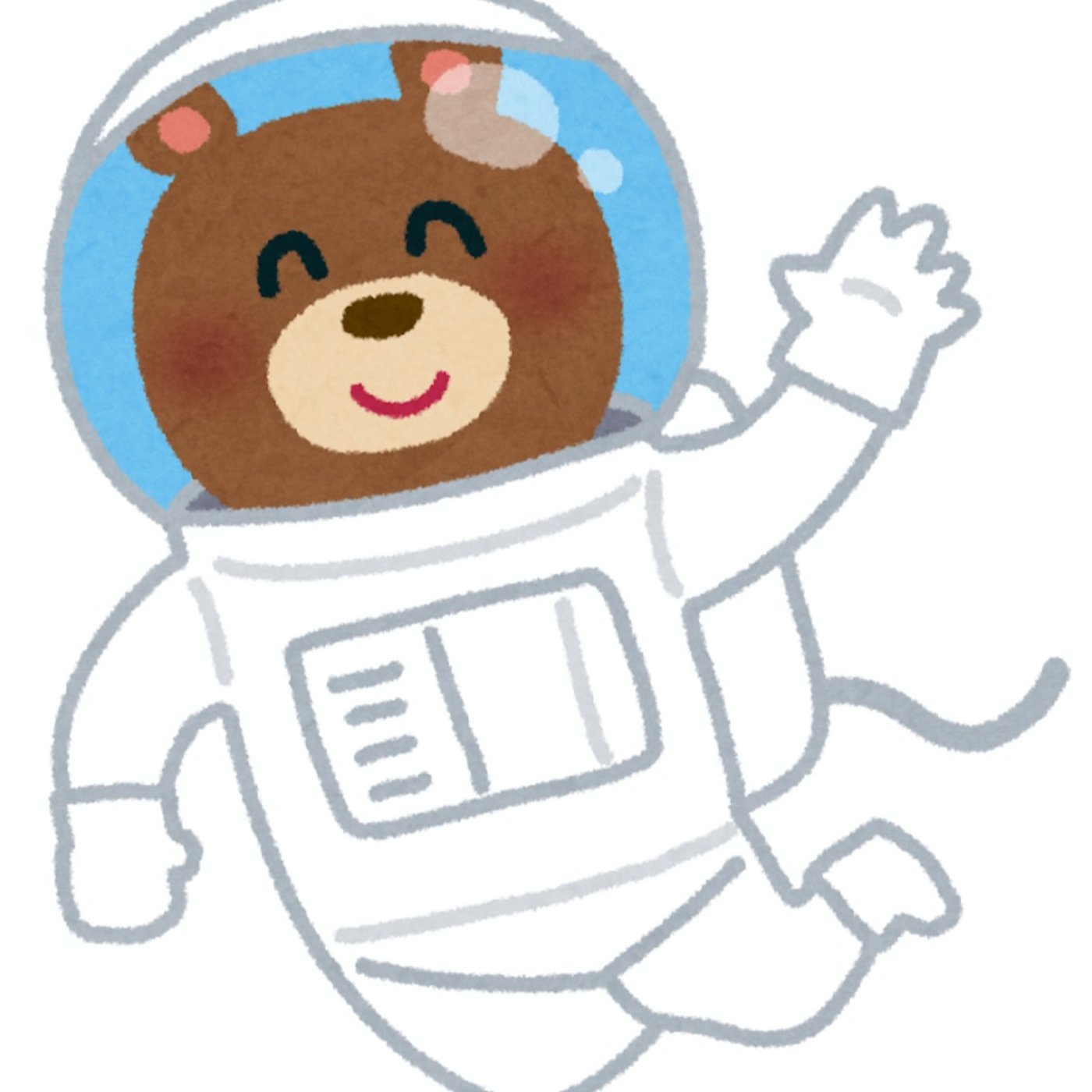 #79 もしも宇宙に行けたなら