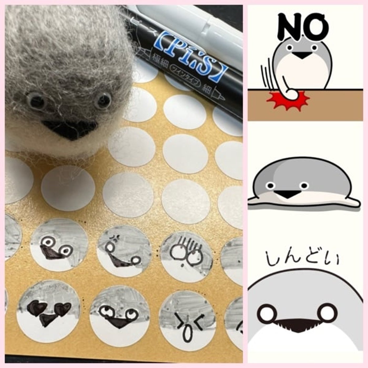 色々やらかしてますc(     ⦿▽⦿ )ﾋﾟｽｯ