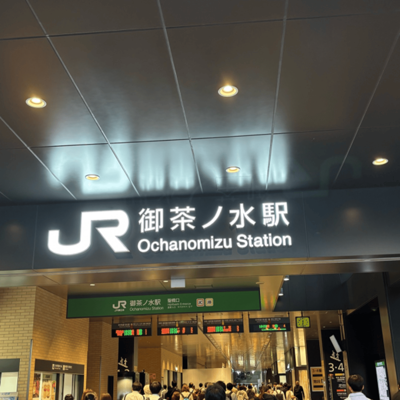 だらショート#33 公開収録！ライブで通常収録やって、ヒゲについて意見求む