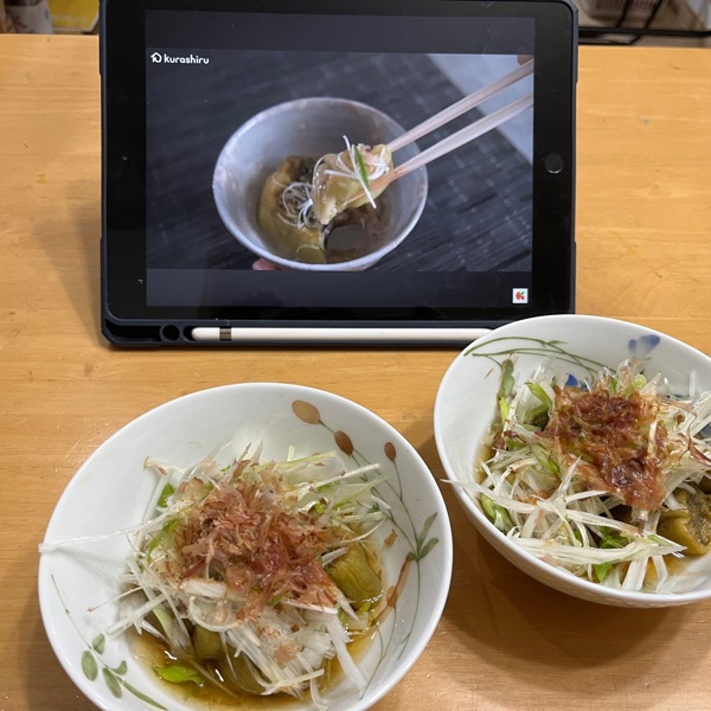 #416 収穫した茄子でシギダキを作ってみました 美味い！ おすすめです episode artwork