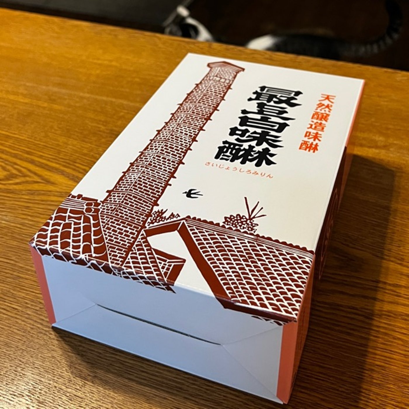 継続とは緩やかな変化のことだから episode artwork