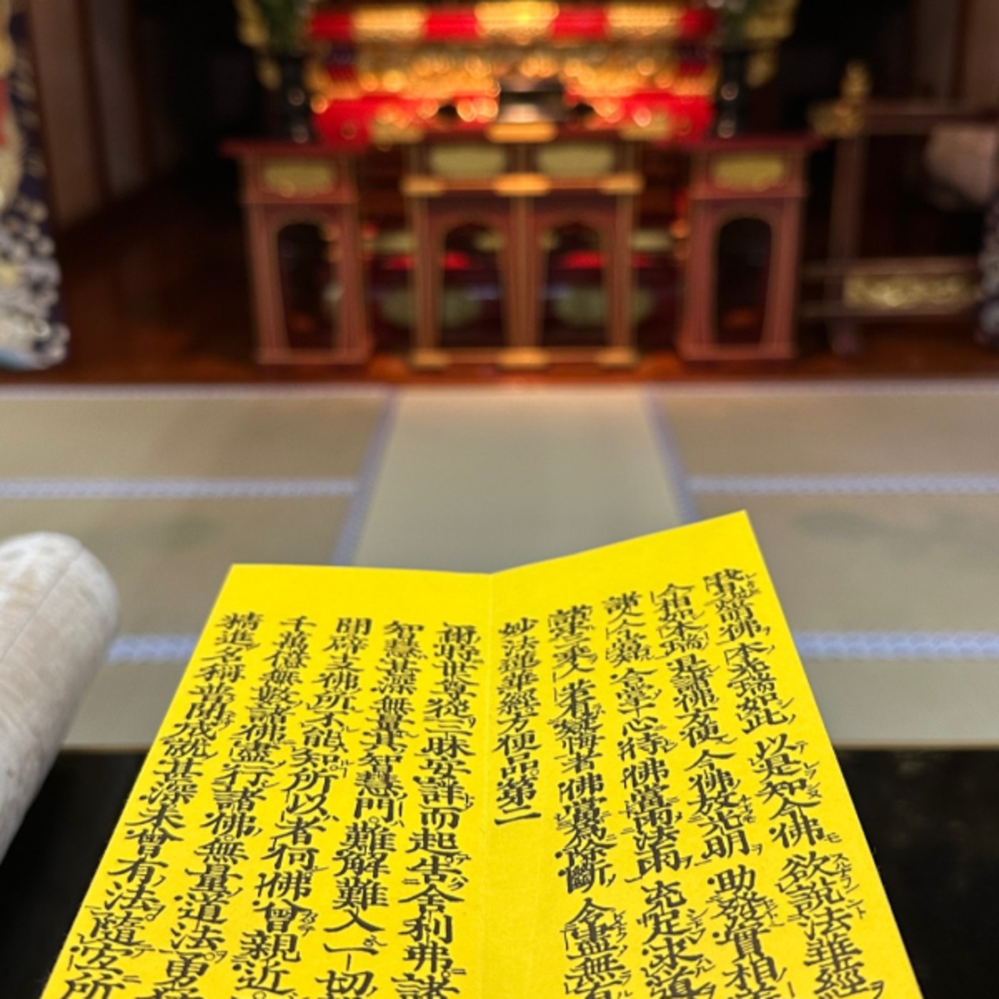 猛暑のせいか、お経の会に誰も来なかったのでお経ライブ配信