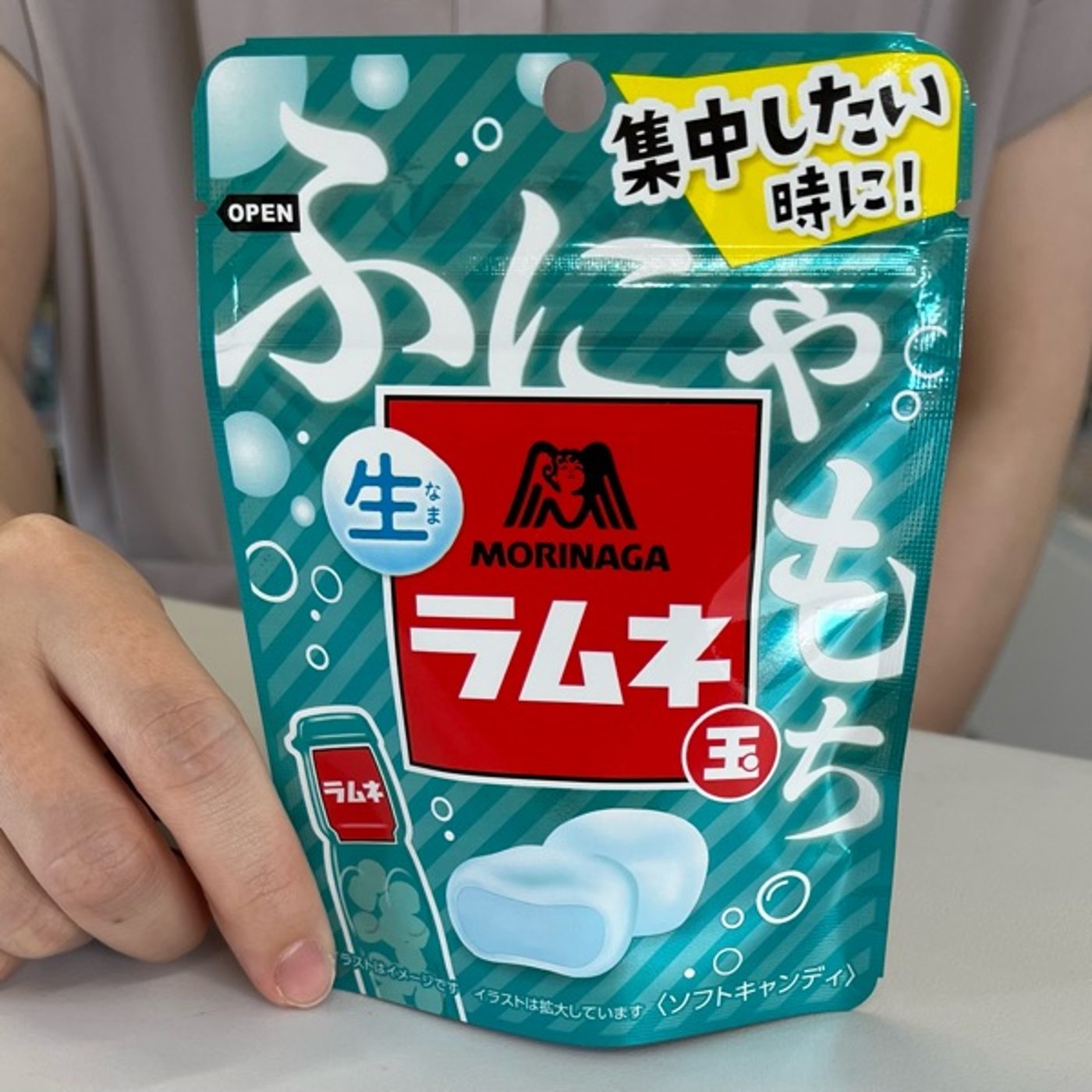第11回の縁側　思考の実験室② 集団知をつくる　私たちの未来予想図 episode artwork