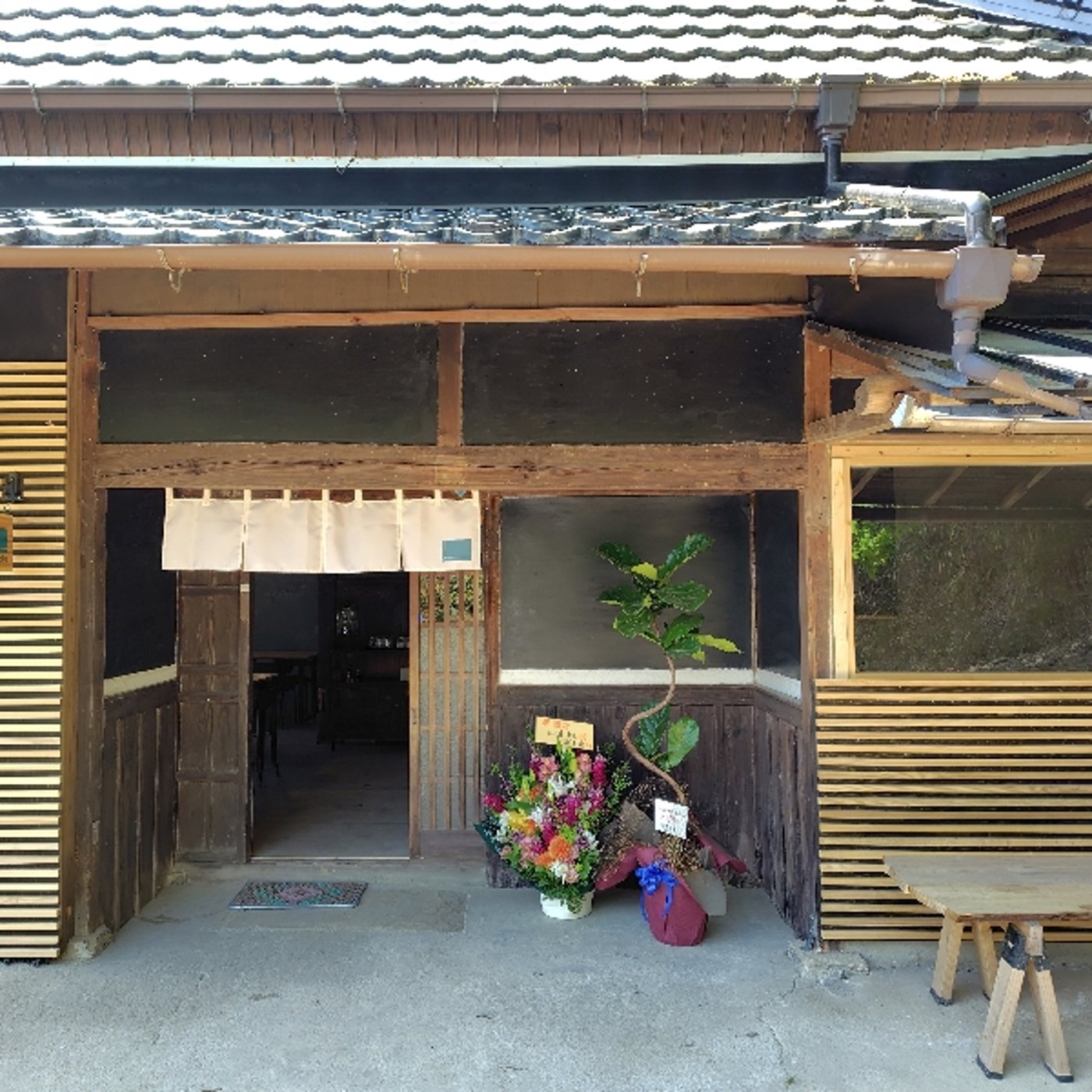 #24 （神戸の）農村地域でお店を開くには？ episode artwork