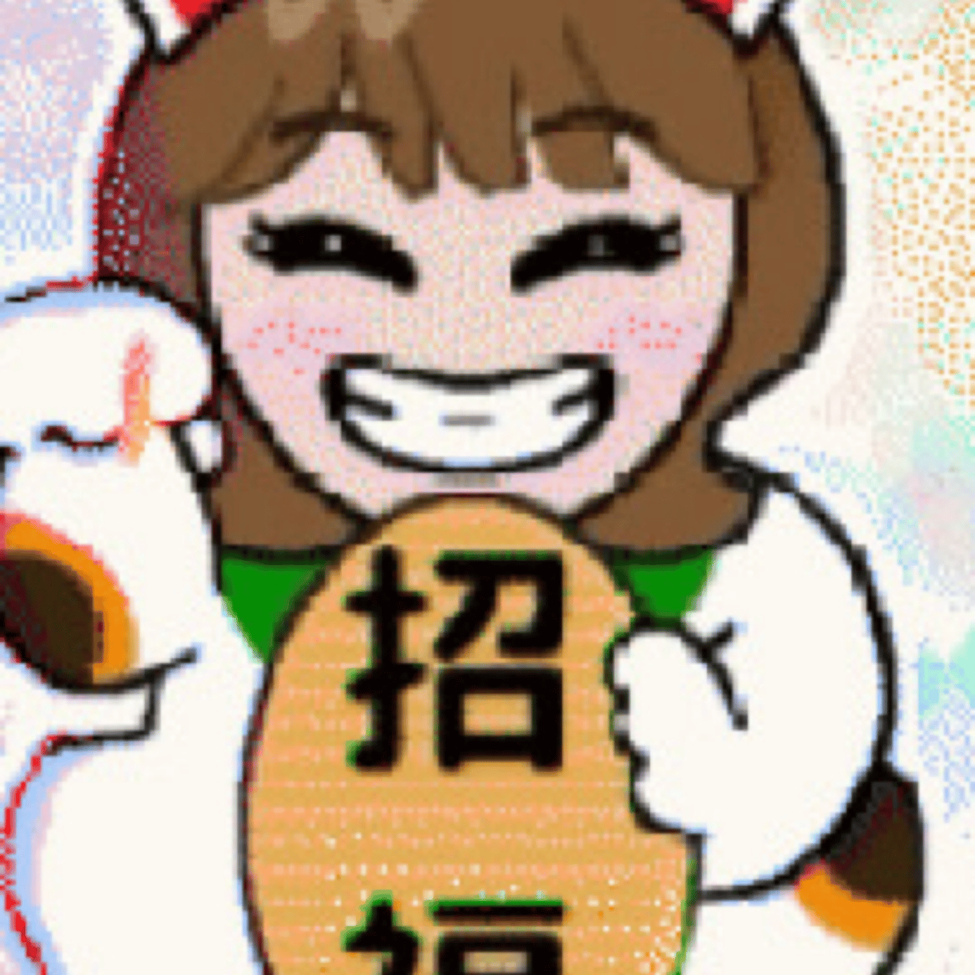 多くの人に広げるにはコレが必要だったー！生配信。 episode artwork