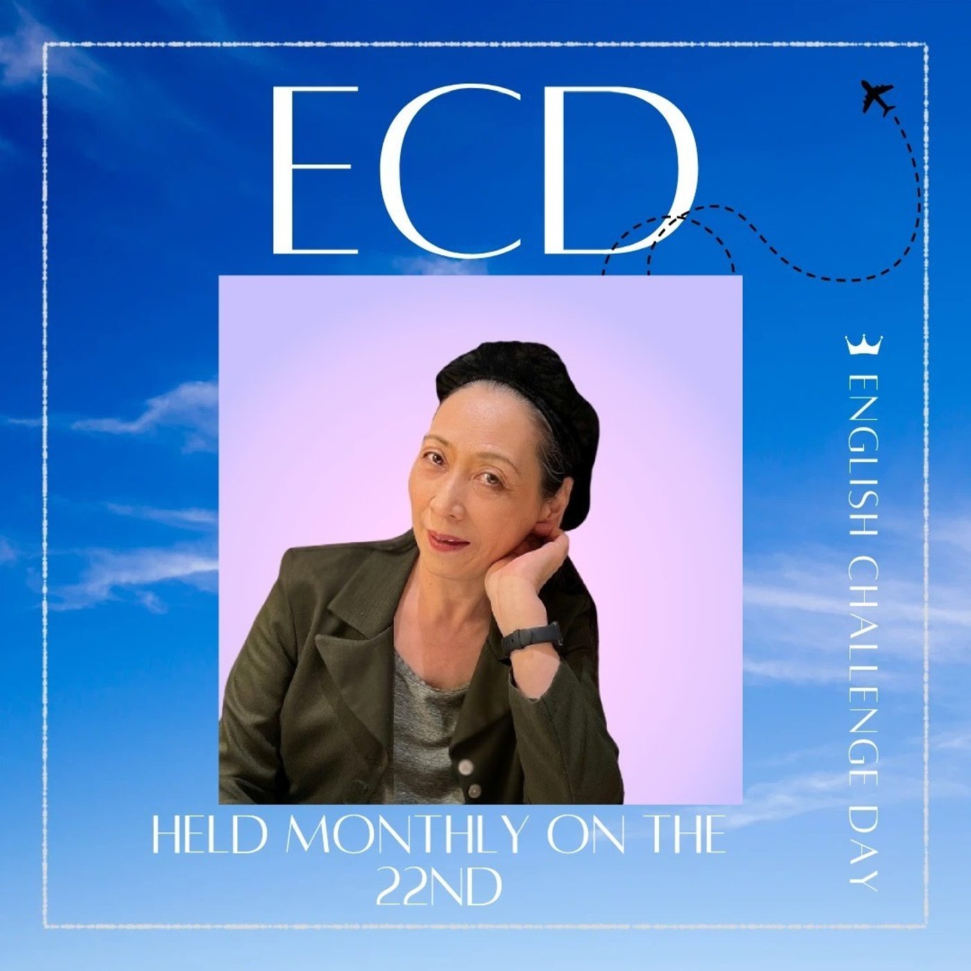 【ECD2506】夏至のシアトル The Longest Day