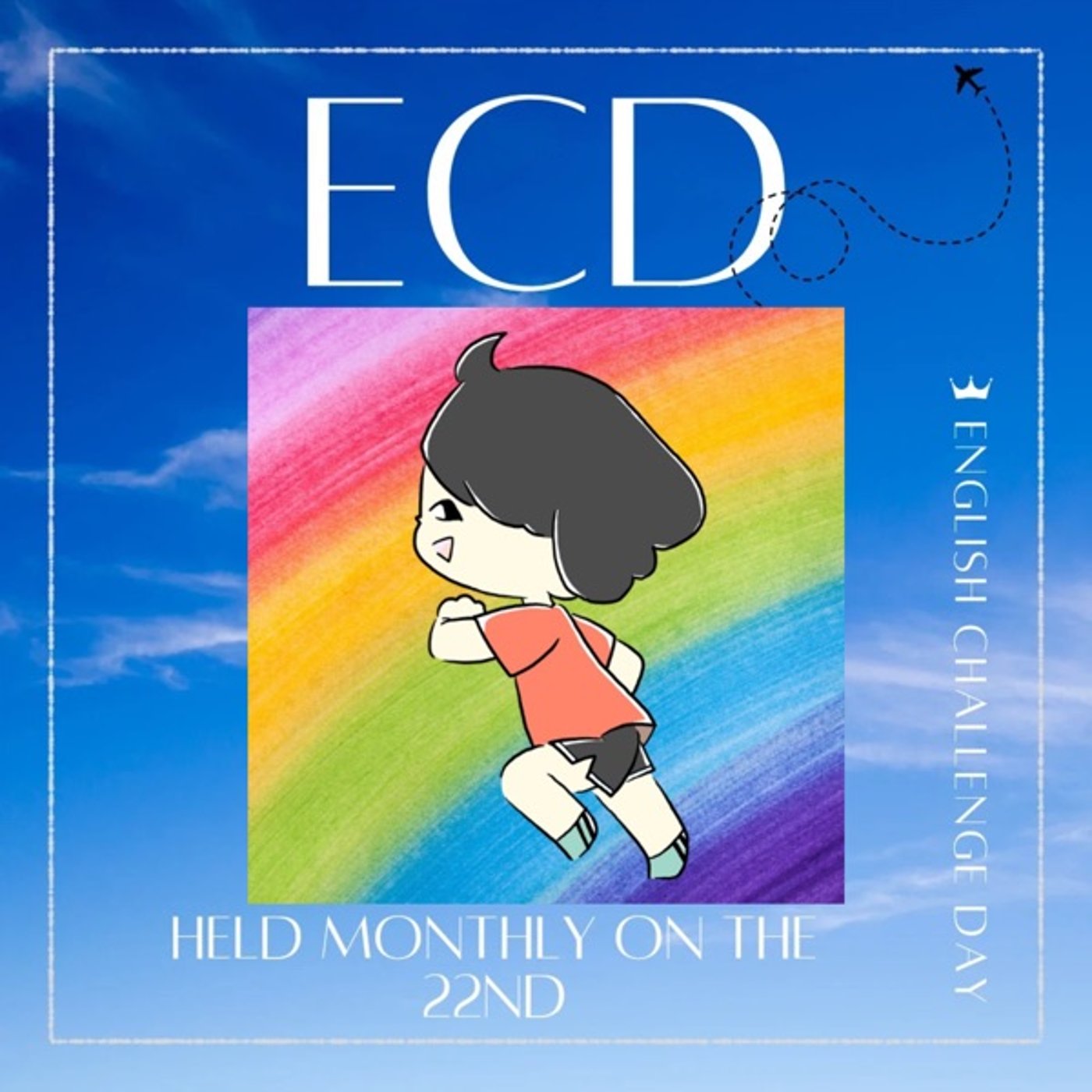 Costco Shopping😆#ECD2506【おやすみワンミニッツ】 episode artwork
