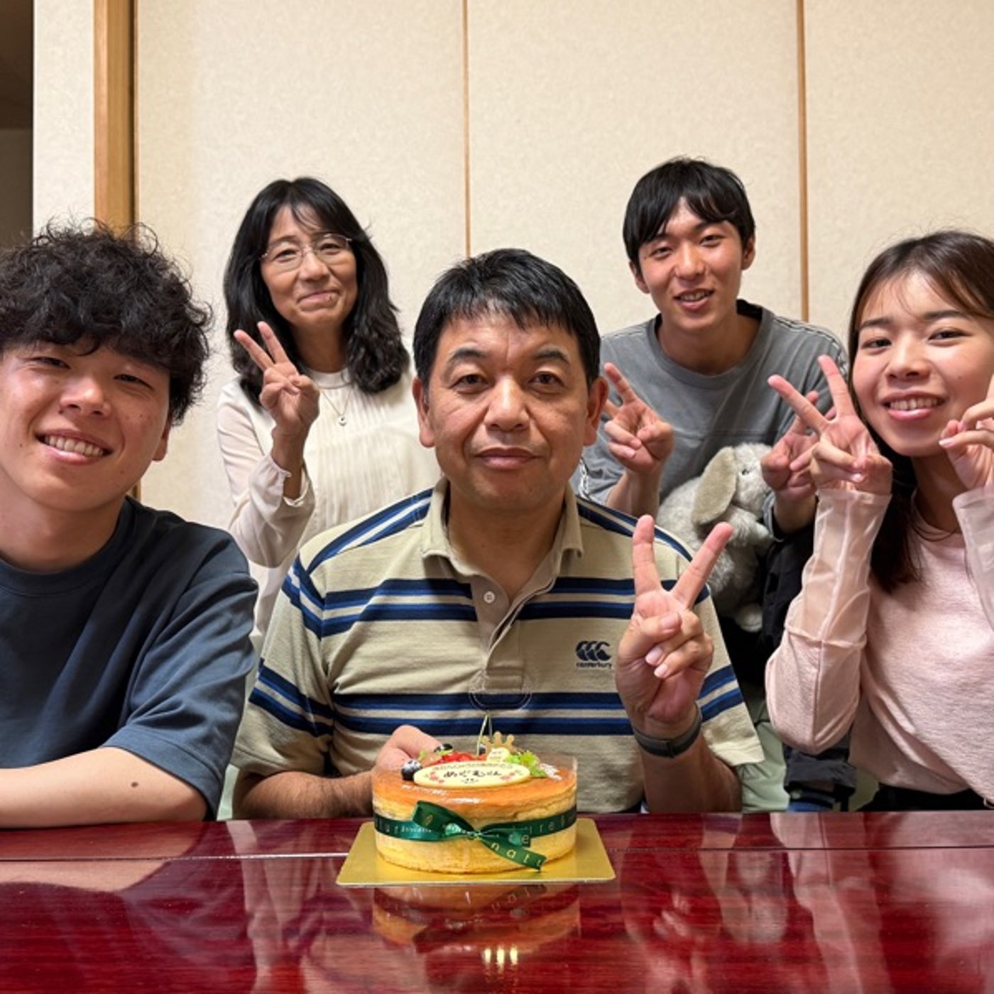 【1737回】🎂家族に祝ってもらい幸せ☺️お金使わんで〜 episode artwork