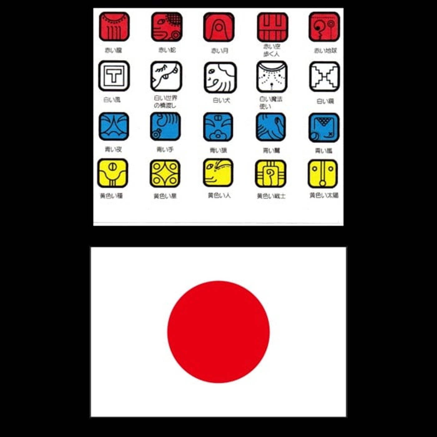 関係性を良くし、自分らしく生きるLIVE