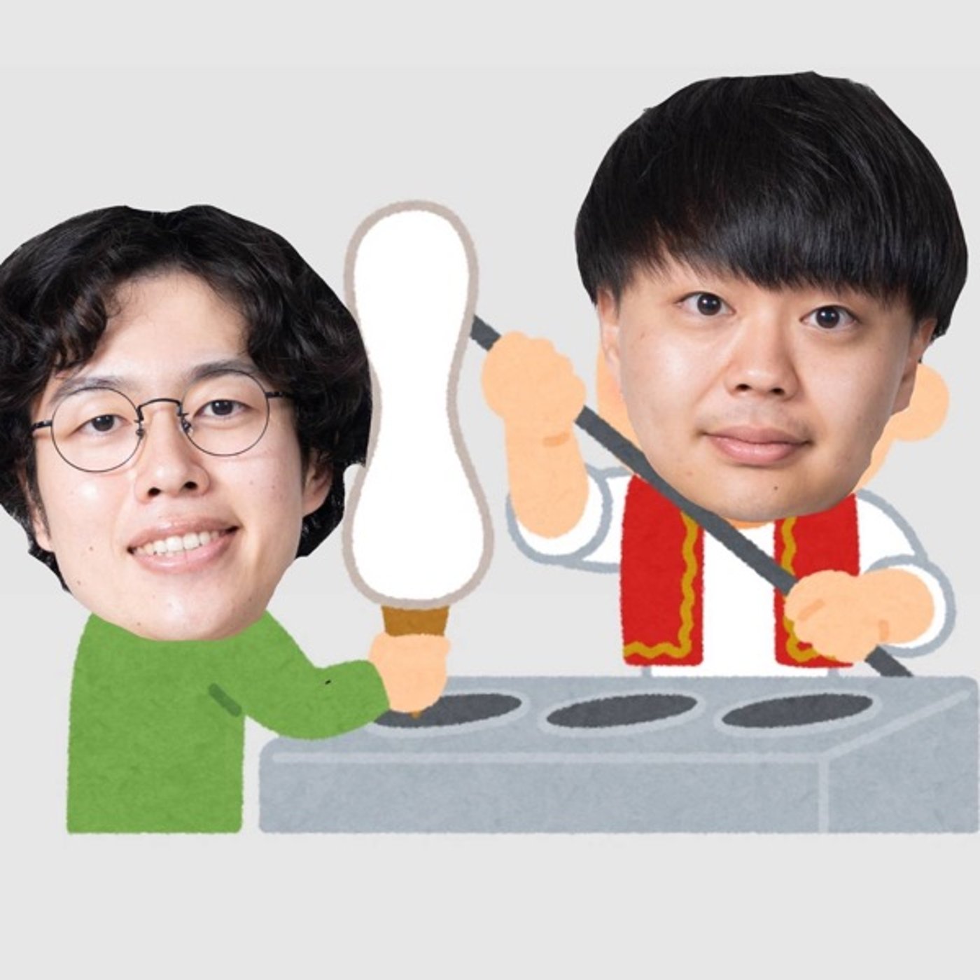 #42 アイス選手権 〜ノースロードが選ぶオススメのアイス〜 episode artwork