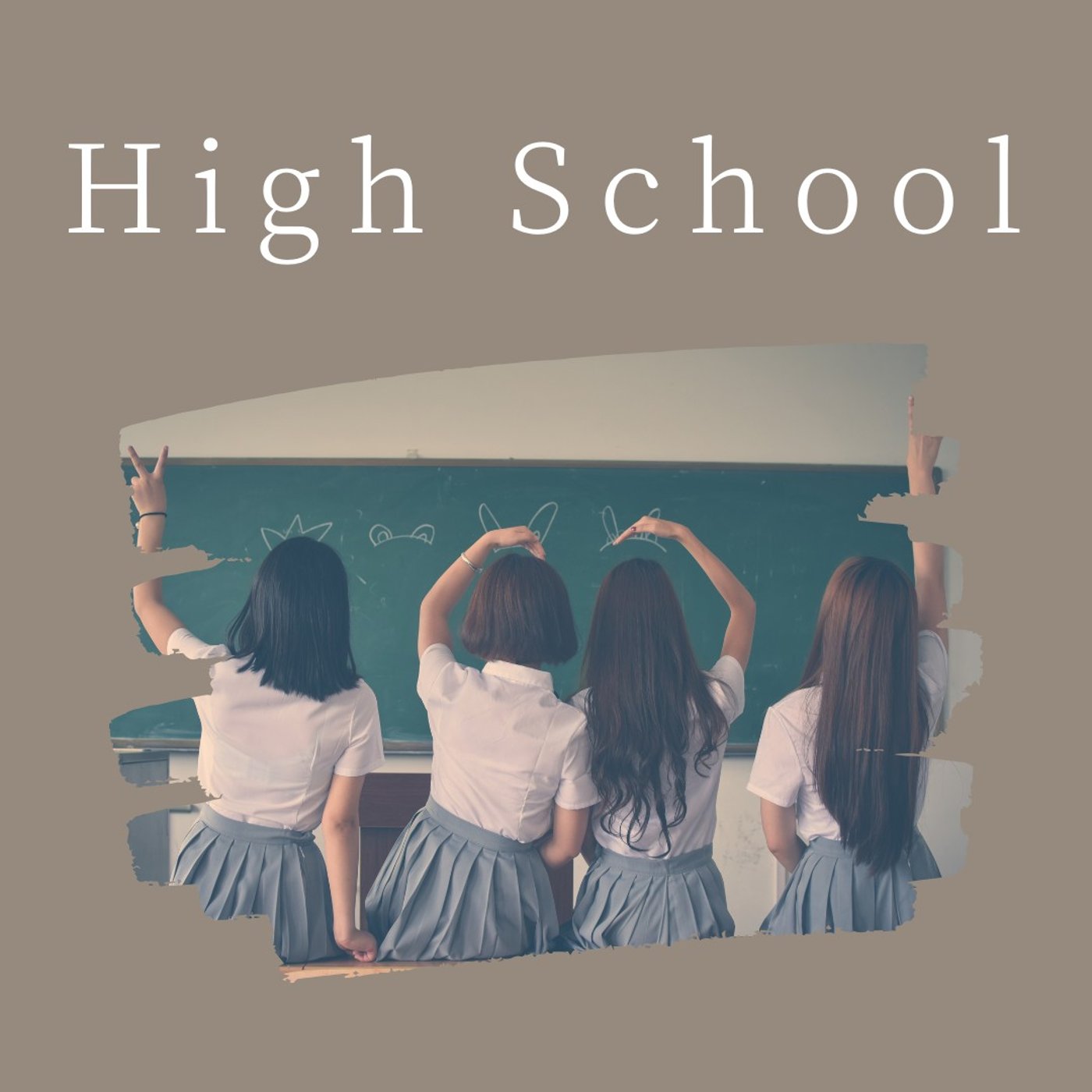 #1406【学校選び】高校の選び直しについて episode artwork