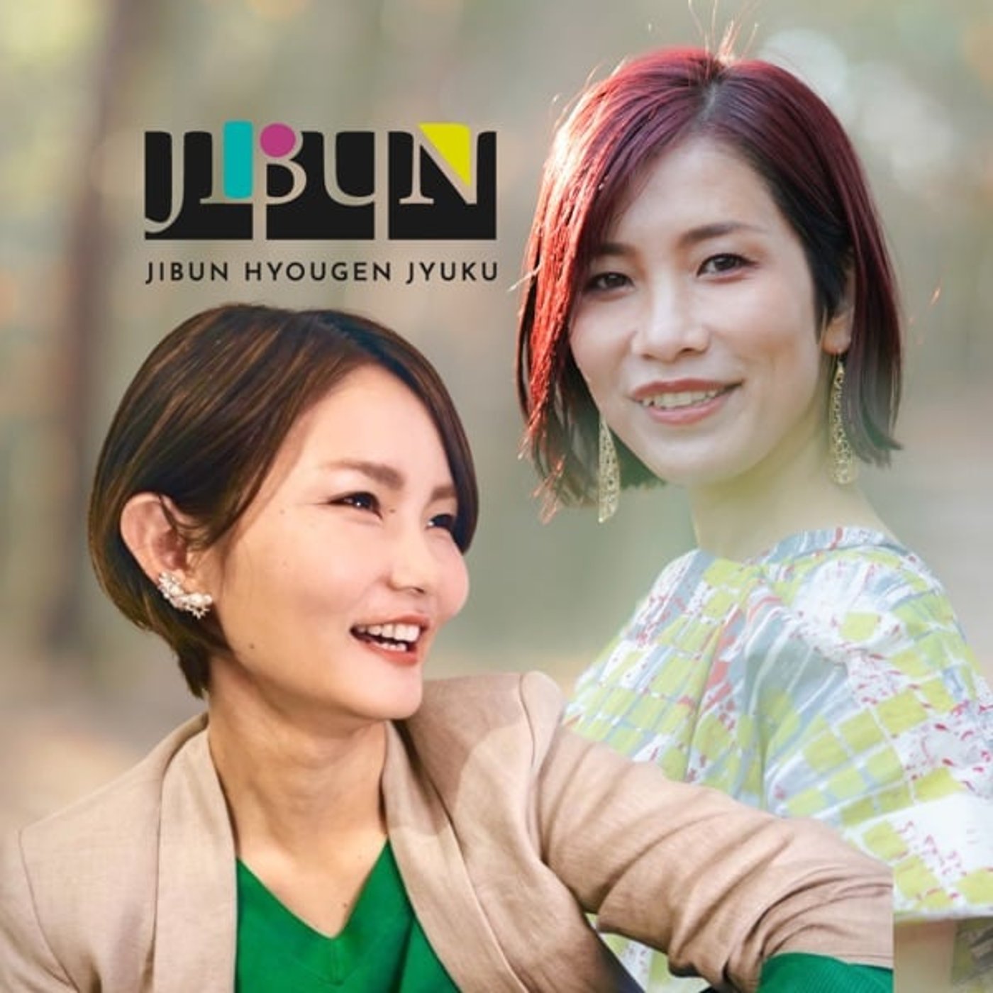 子が自信持って意見を話すようになった🥹! 子が自信持って意見を話すようになった🥹!