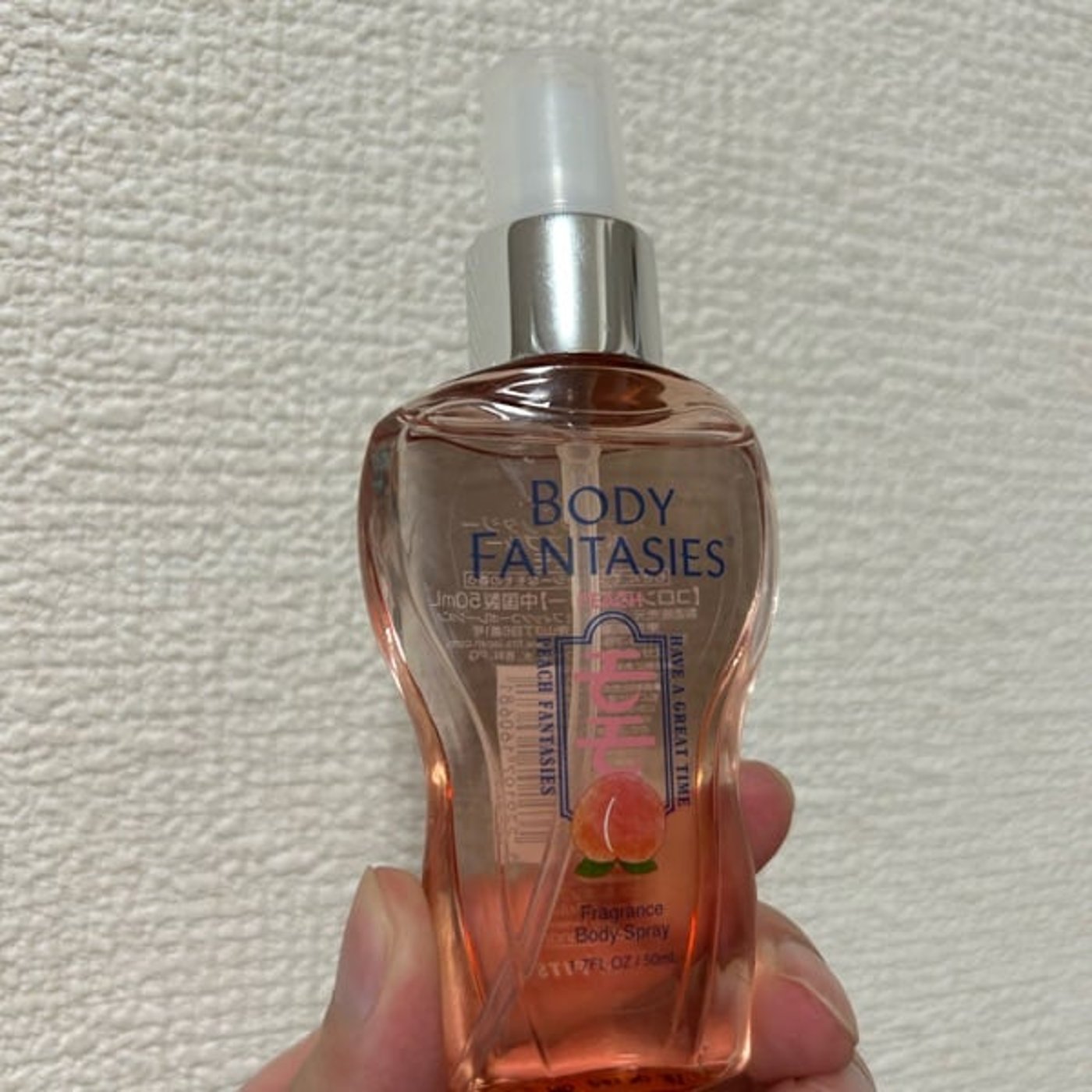 陰キャ芸人2人が陽キャを目指すラジオ第20話