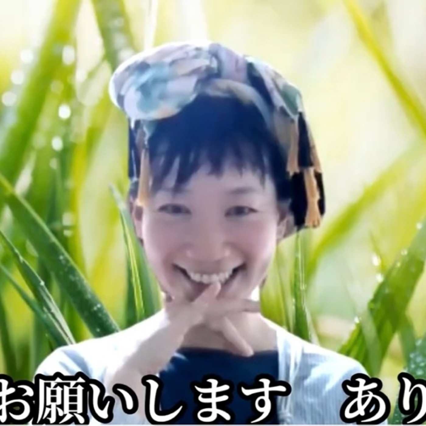 YouTube裏話。シェアしてくれた方々ありがとうっ episode artwork