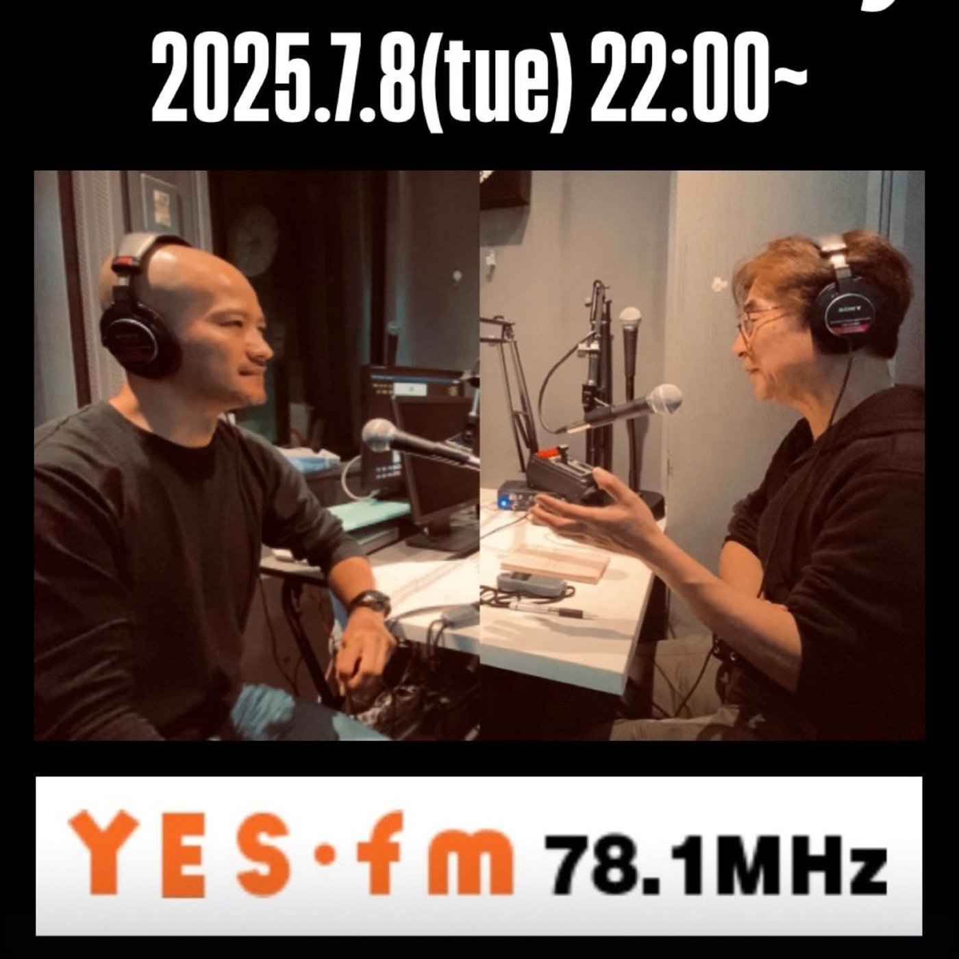【2025/7/8  OA.】「TUBE特集Part１」