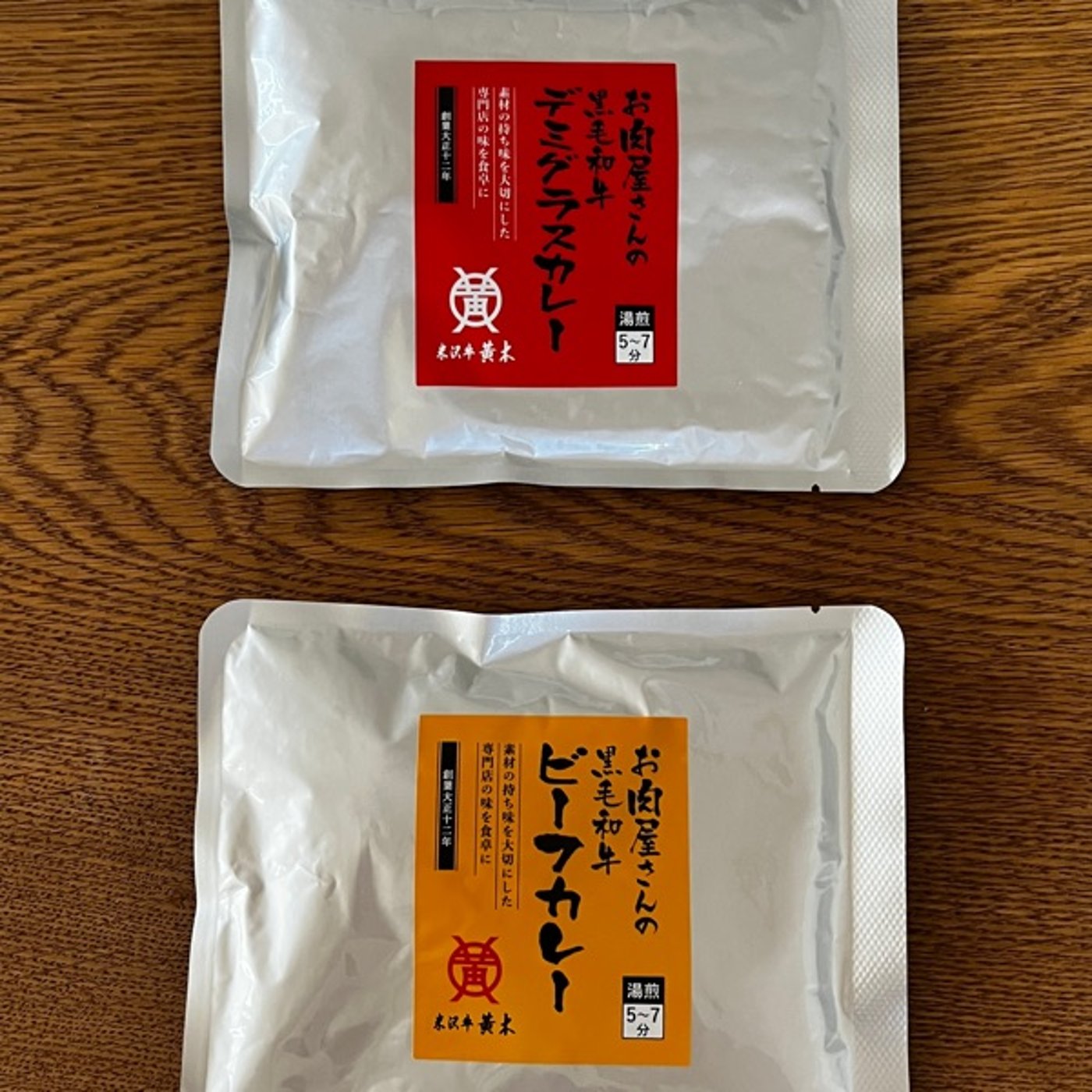 自分らしさの基準を持つ重要性 episode artwork